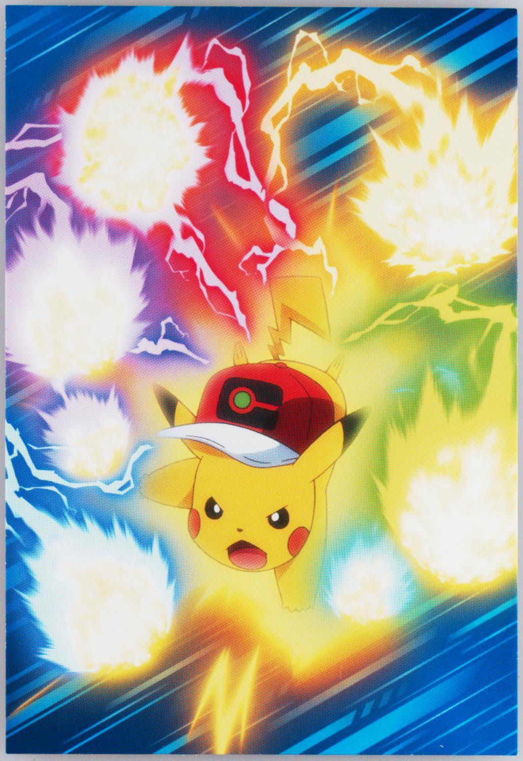 Ash's Pikachu