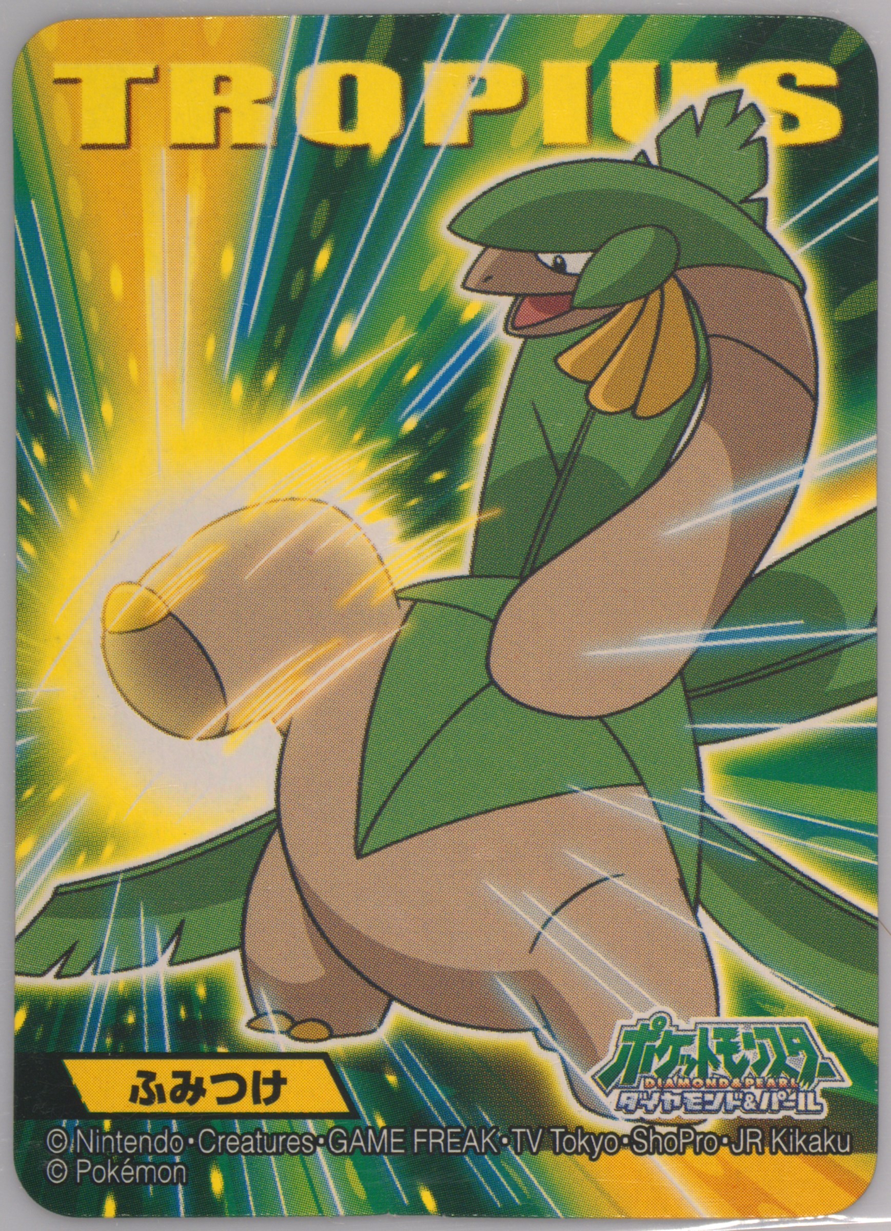 Tropius