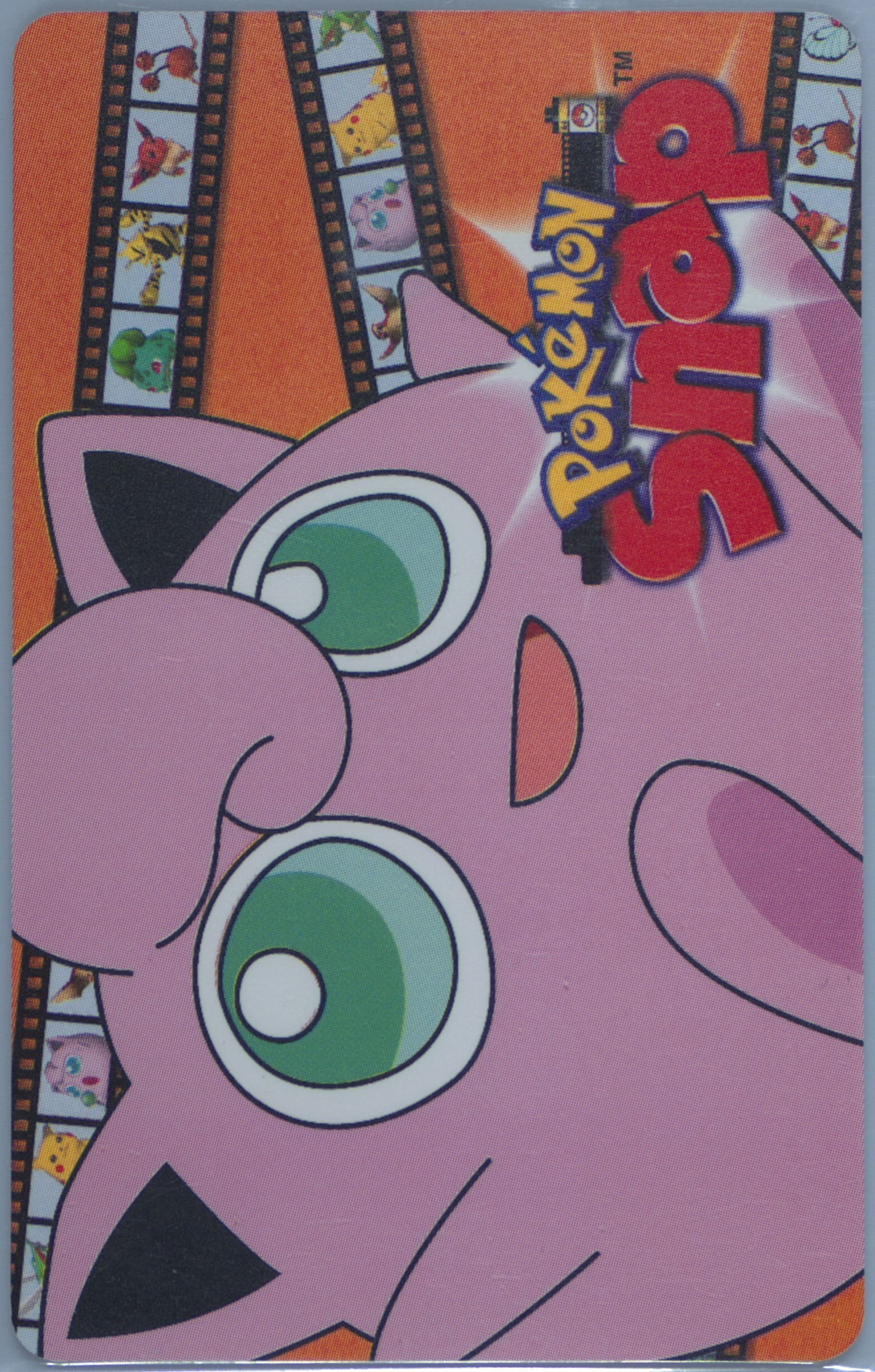 Jigglypuff