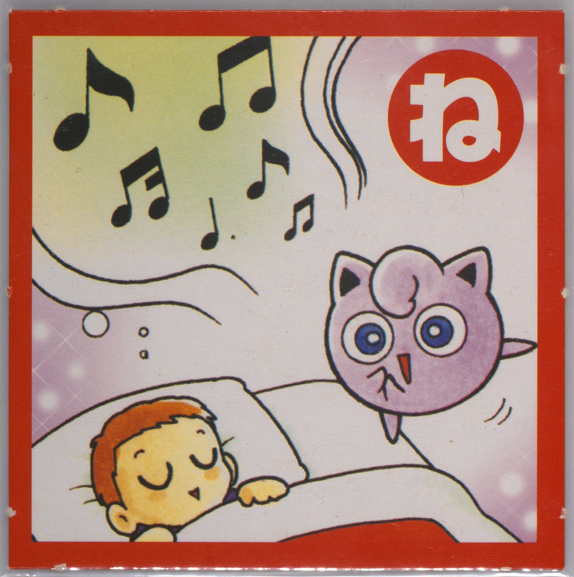 Jigglypuff
