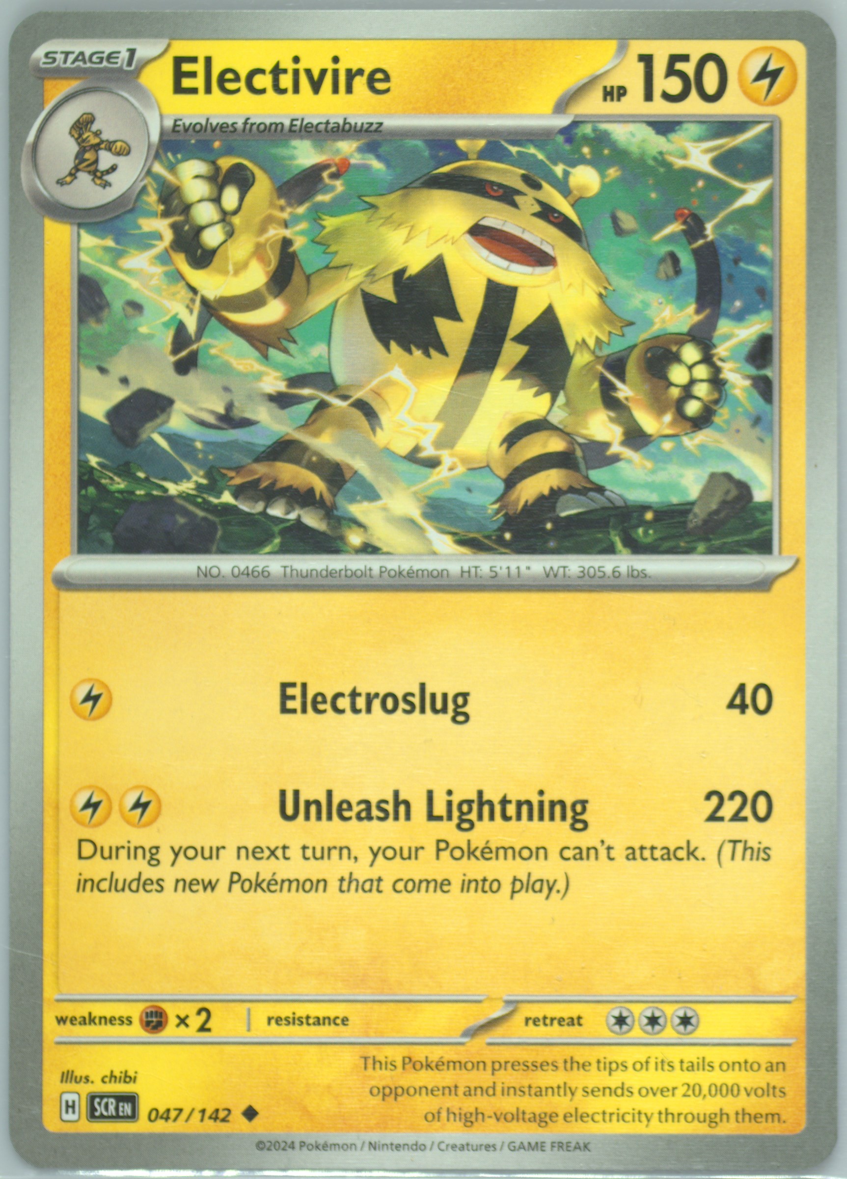 Electivire (44) 2018 Pokemon Sun & Moon Ultra Prism - Pokmon Card Data