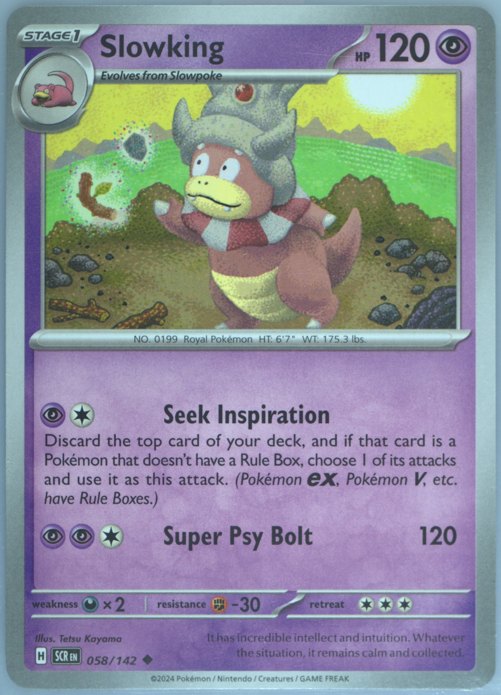 Gulpin Illustration Rare (154) 2024 Pokemon Scr EN-Stellar Crown - Pokmon  Card Data