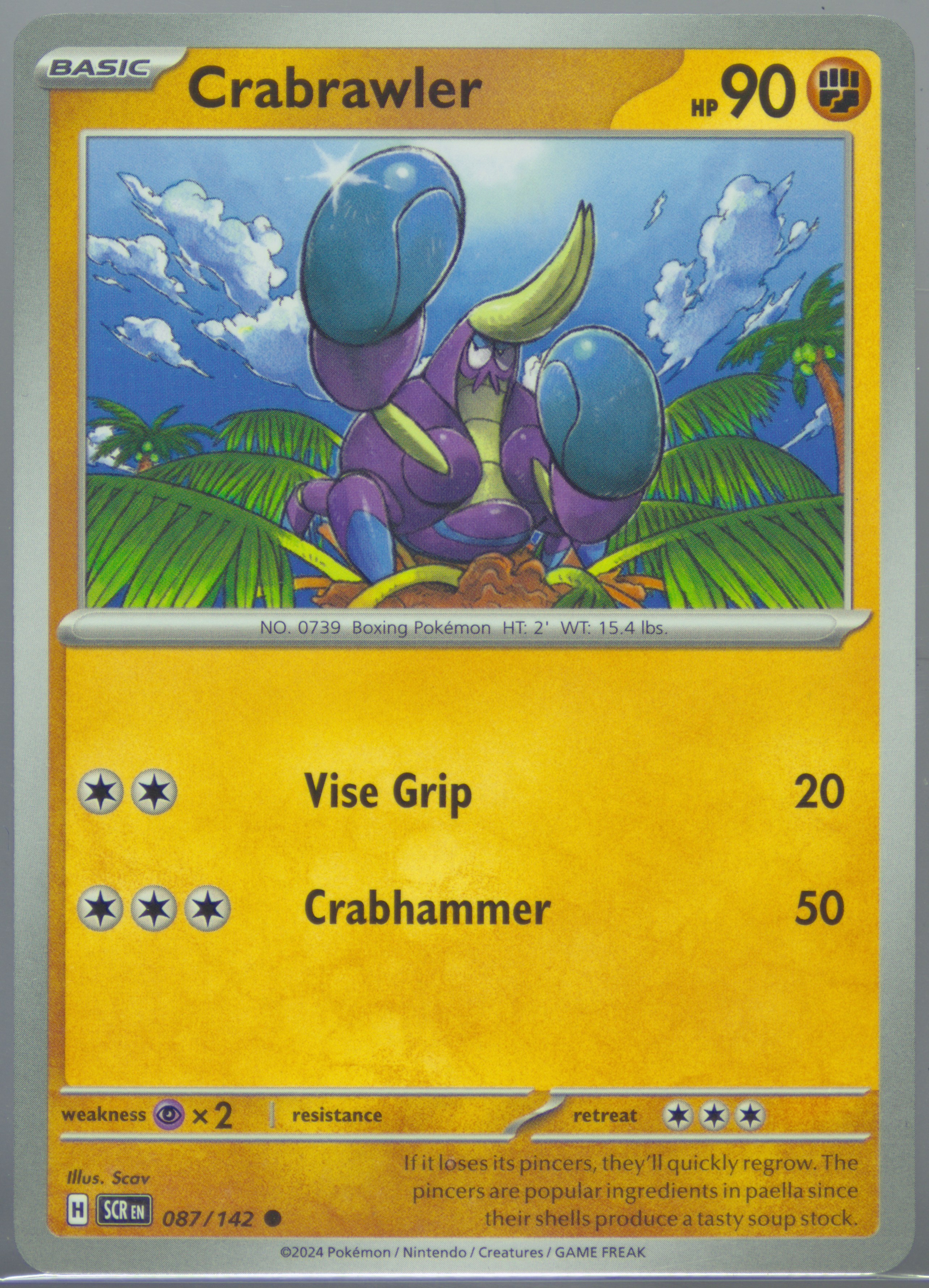 Garganacl EX (089) 2024 Pokemon Scr EN-Stellar Crown - Pokmon Card Data Garganacl EX (089) 2024 Pokemon Scr EN-Stellar Crown - Pokmon Card Data