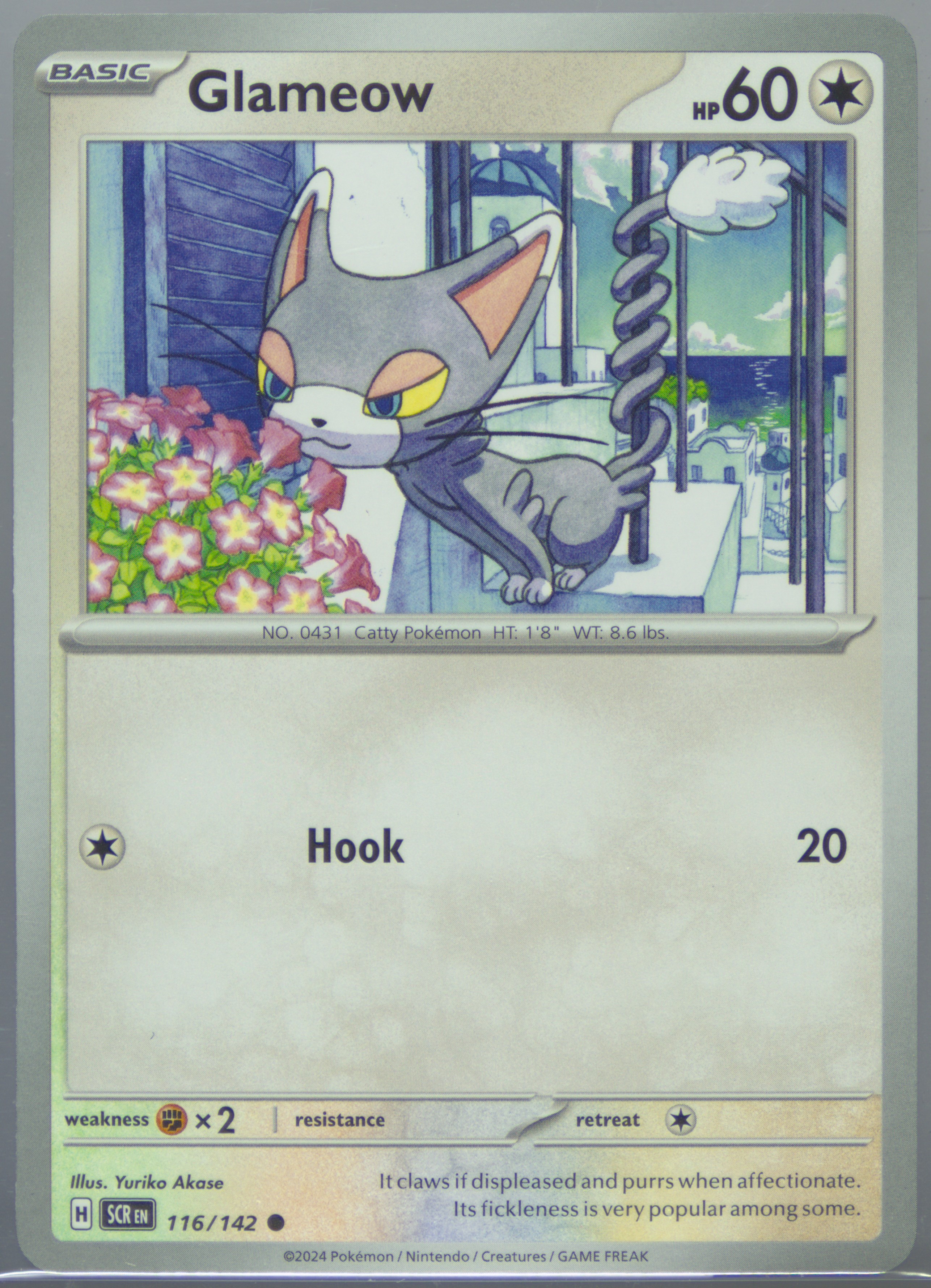 Glameow