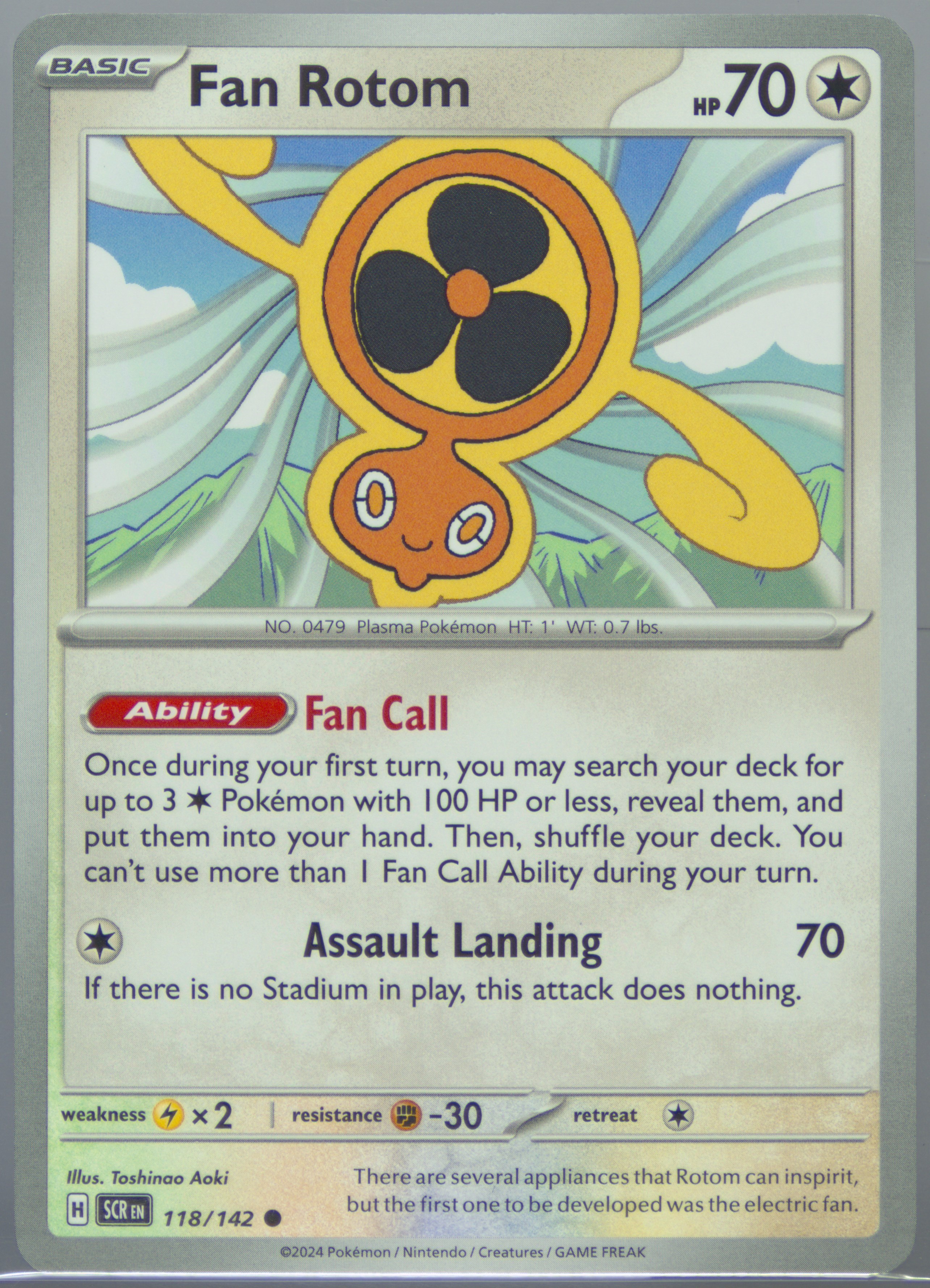 Fan Rotom