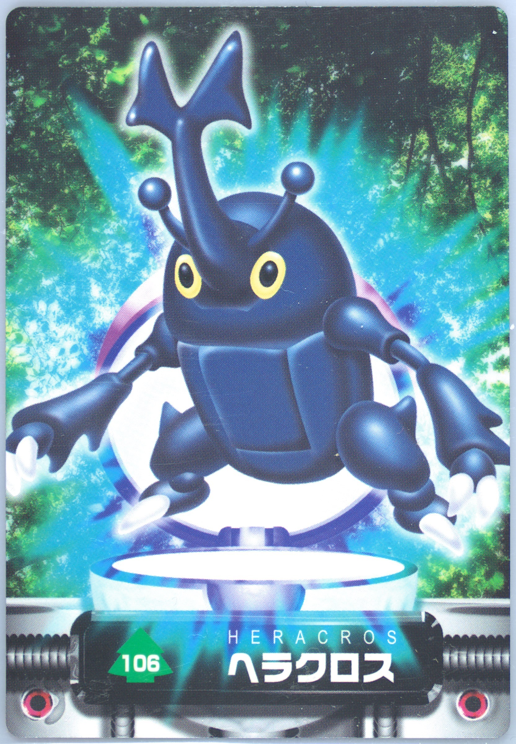 Heracross
