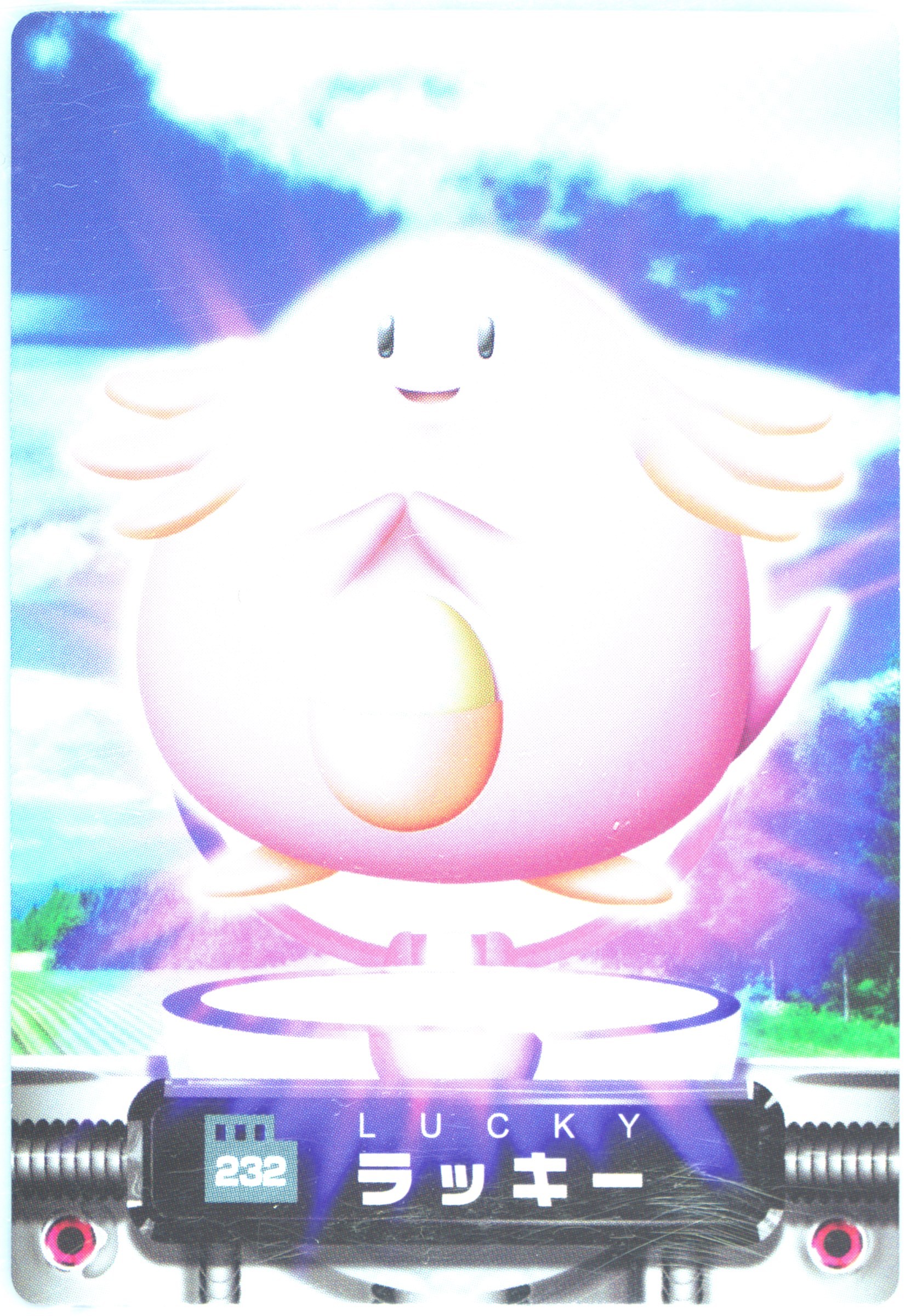 Chansey