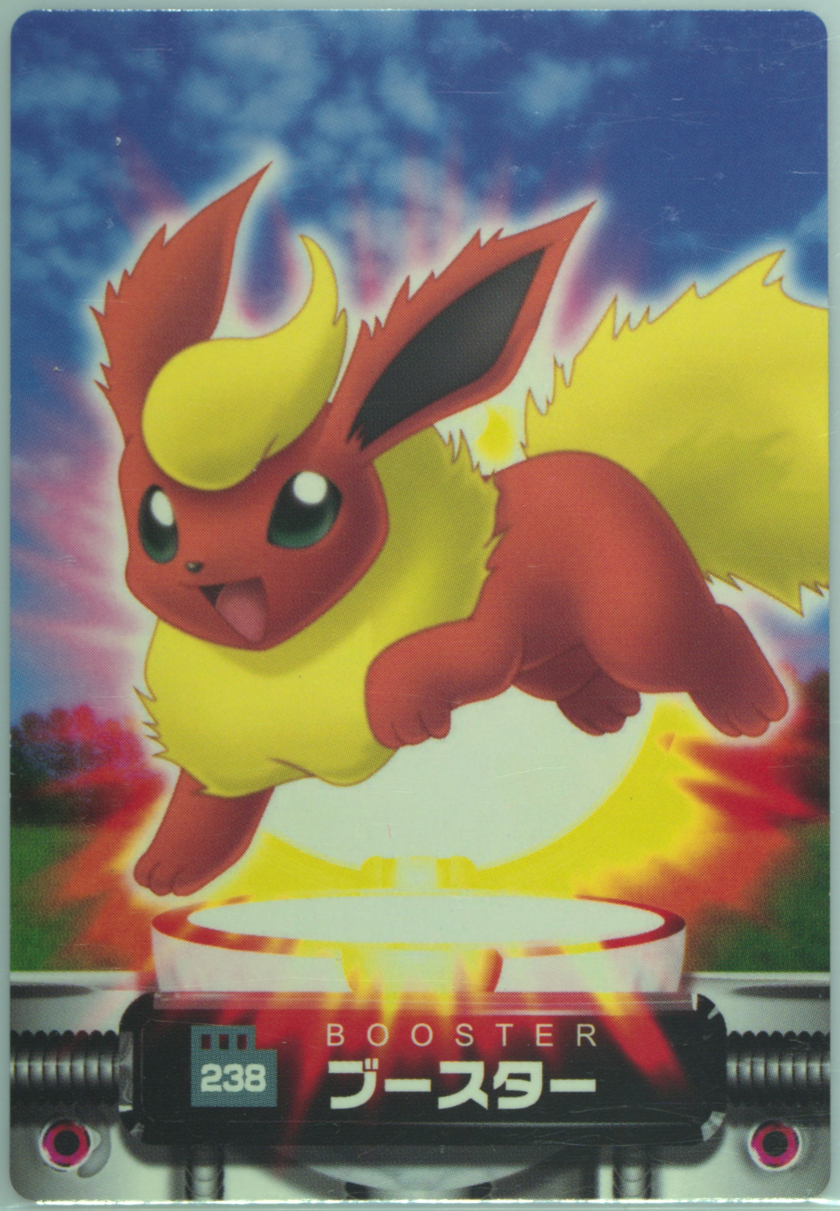 Flareon