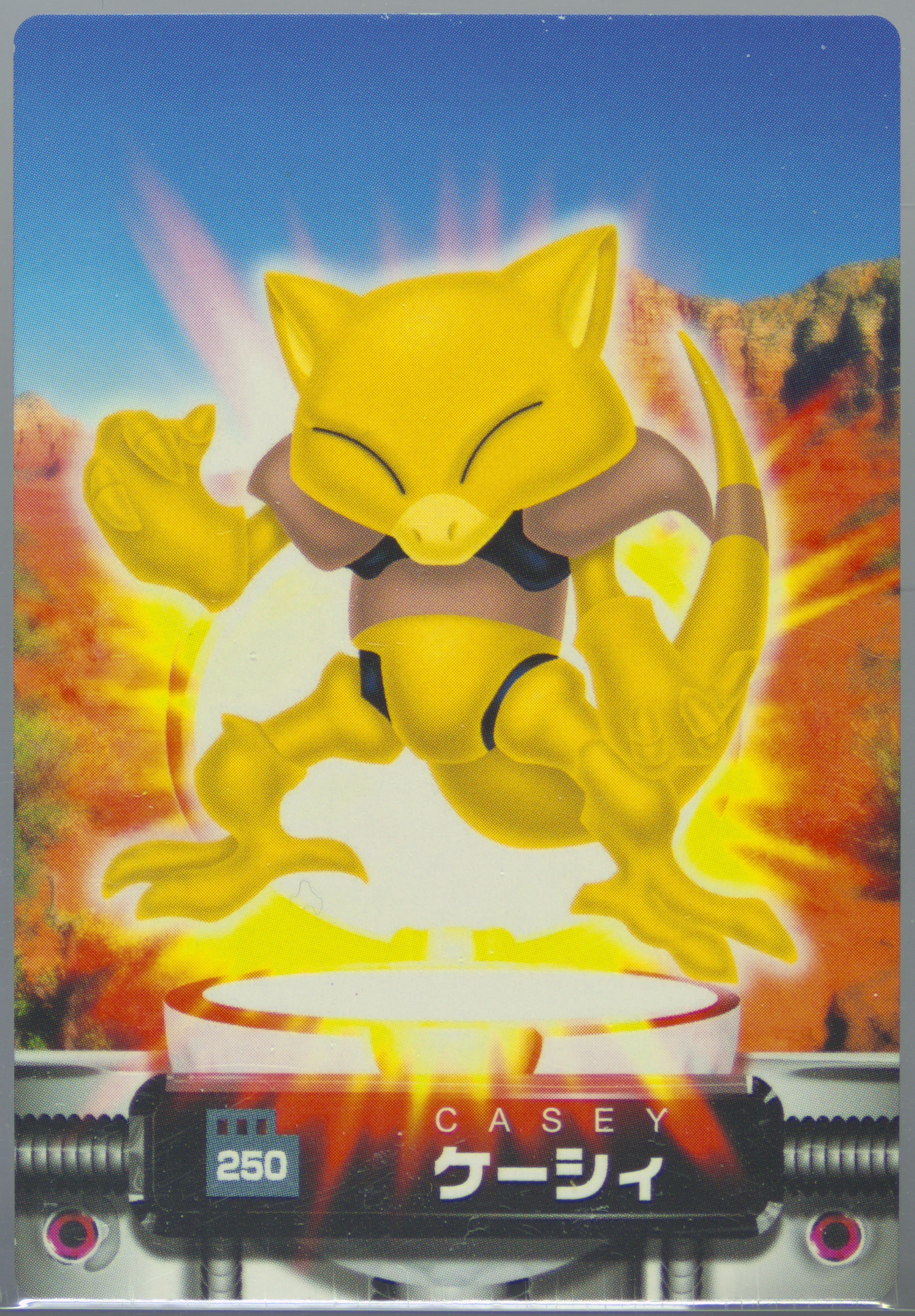 Abra