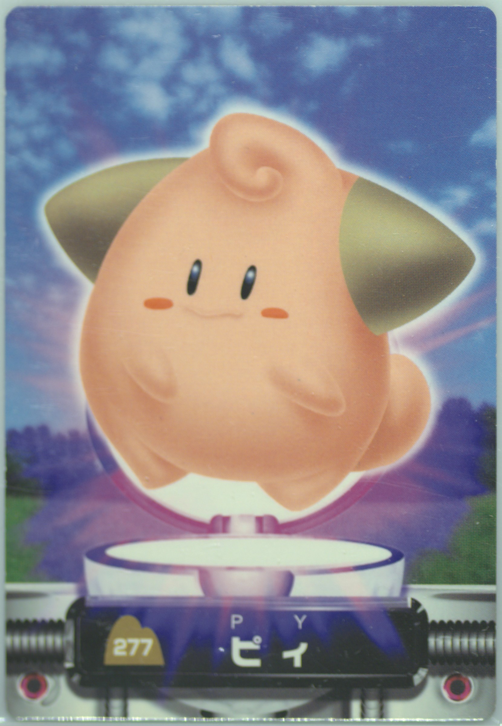 Cleffa