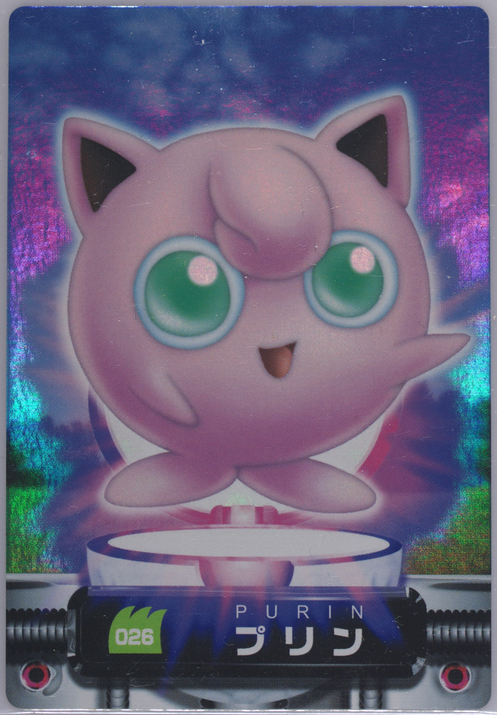 Jigglypuff
