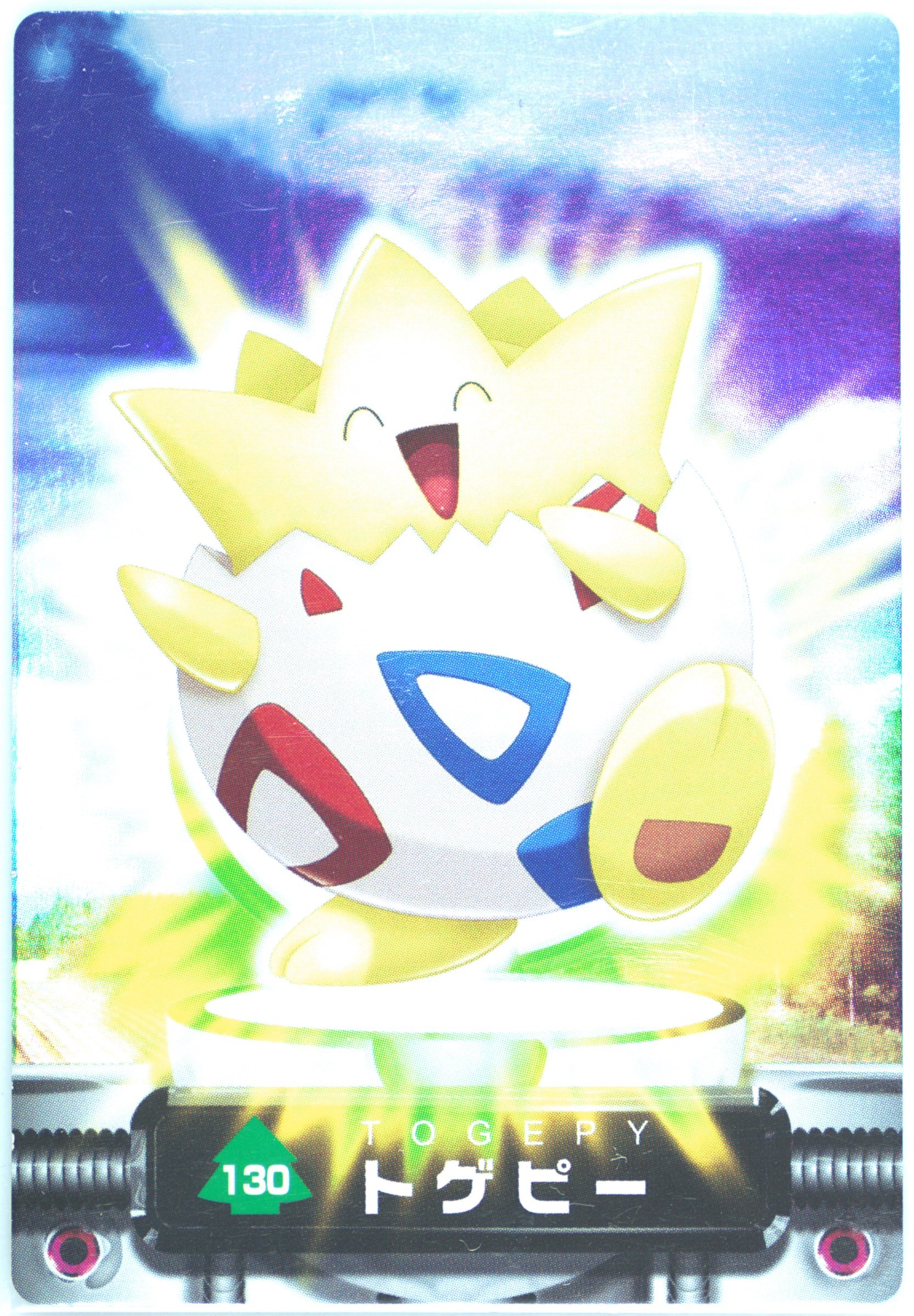 Togepi