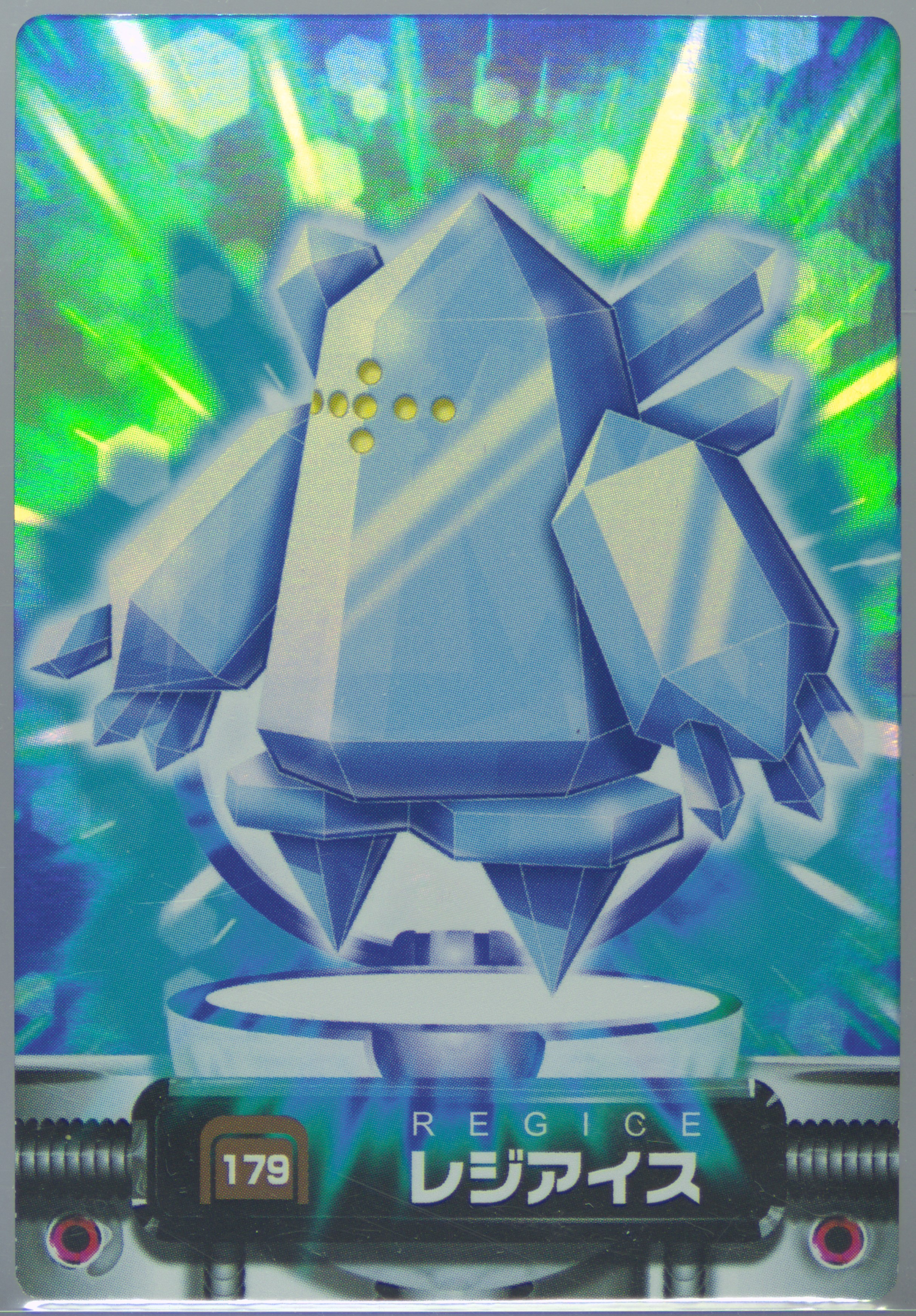 Regice
