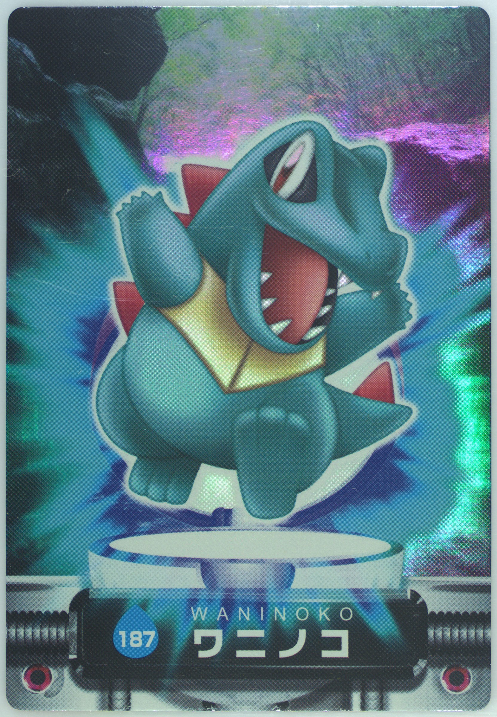 Totodile