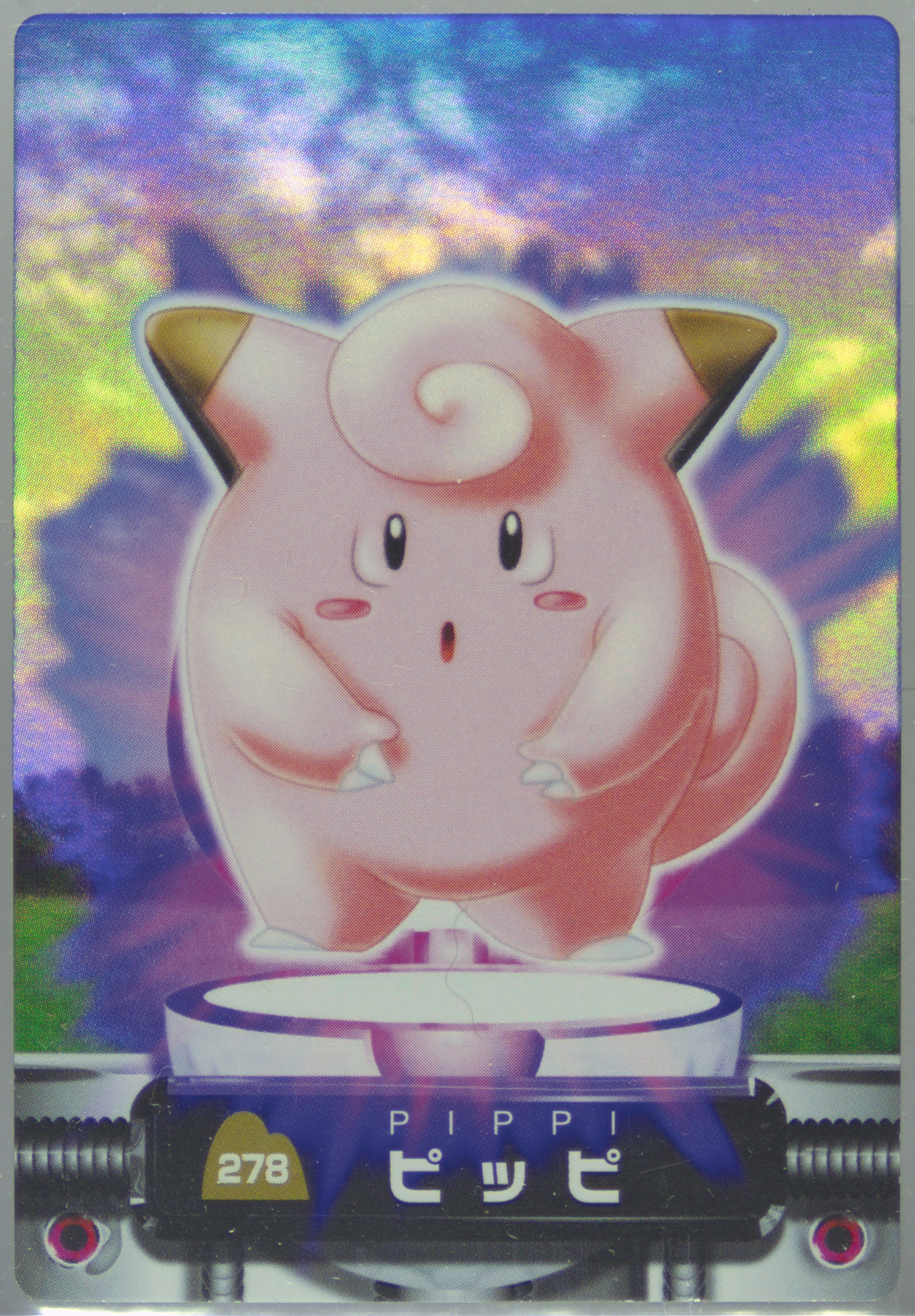 Clefairy