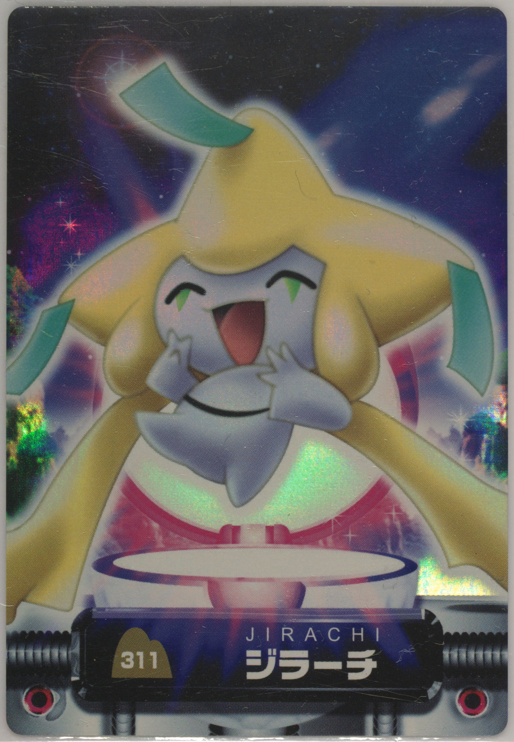 Jirachi