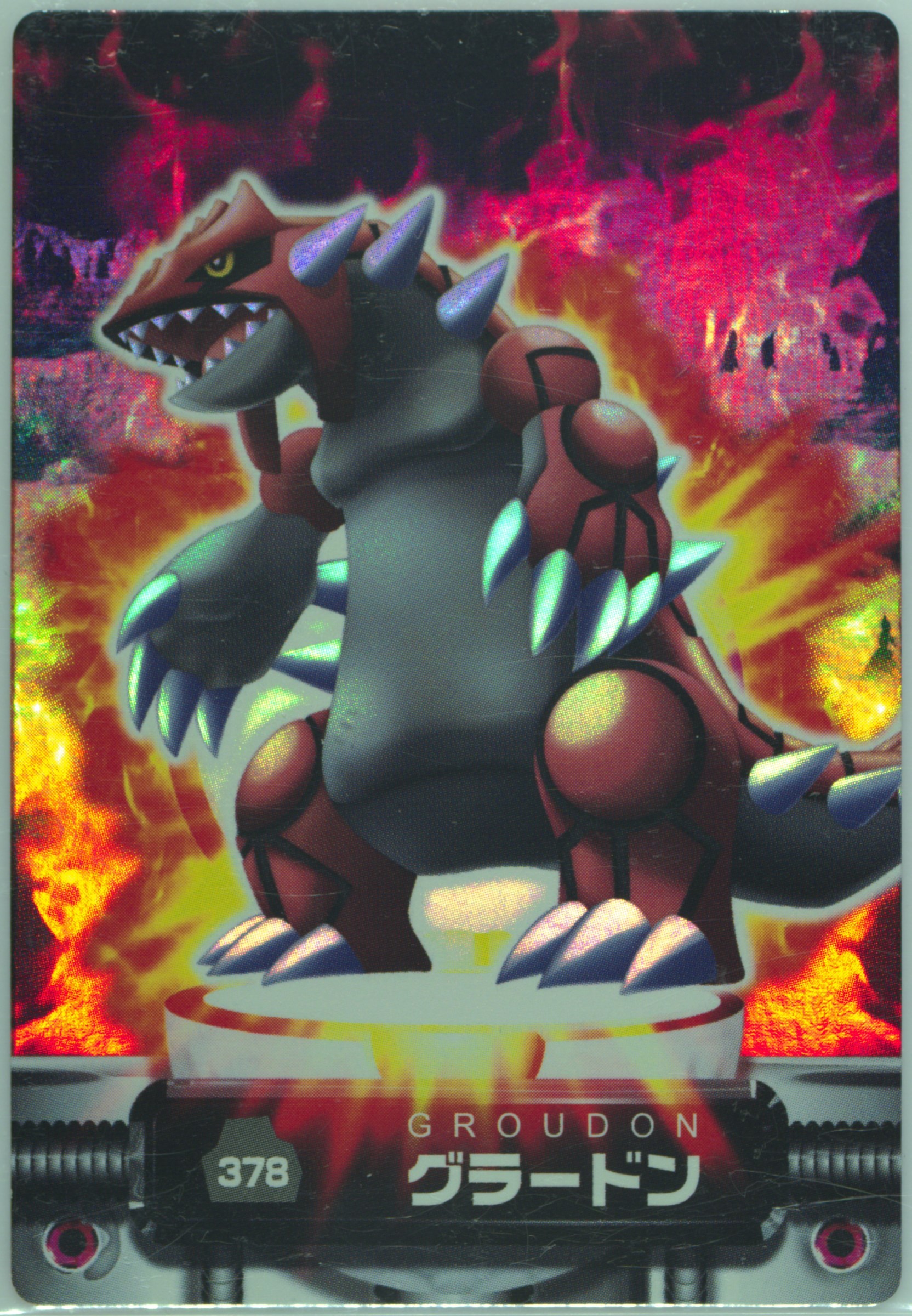 Groudon
