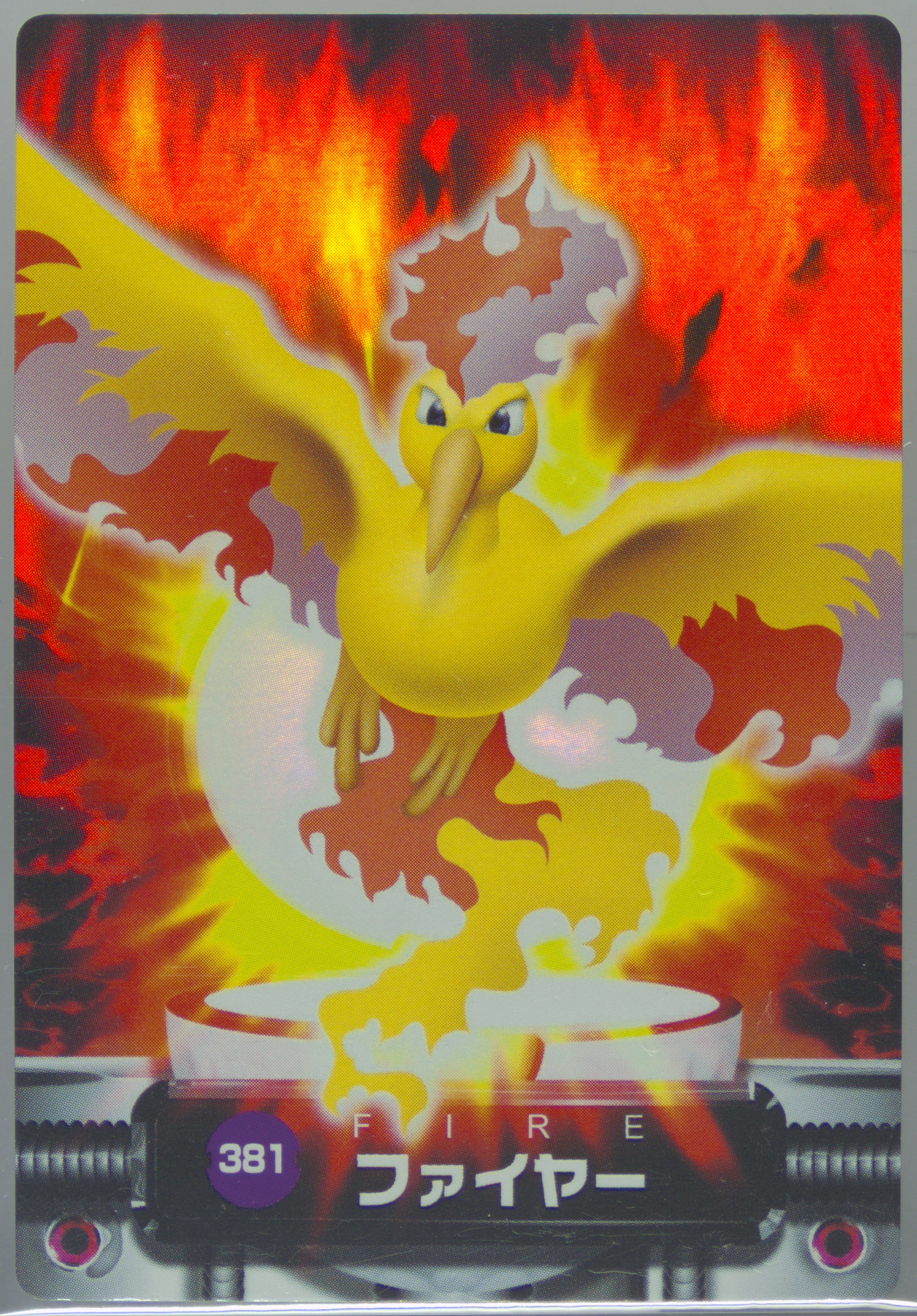 Moltres