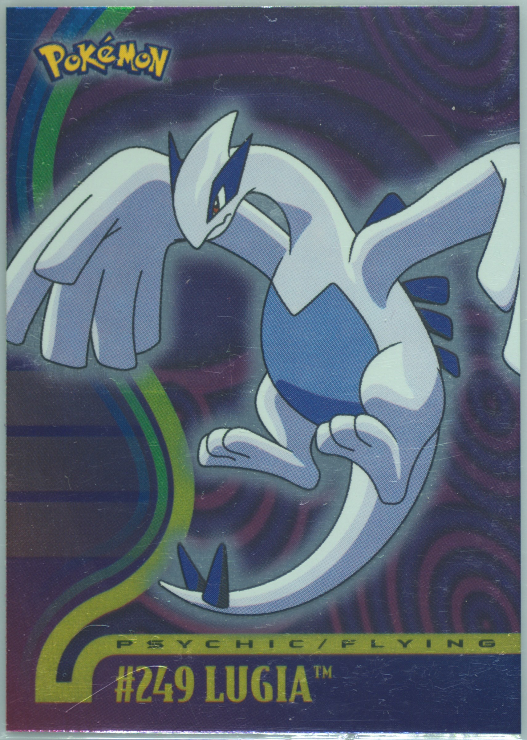 Lugia