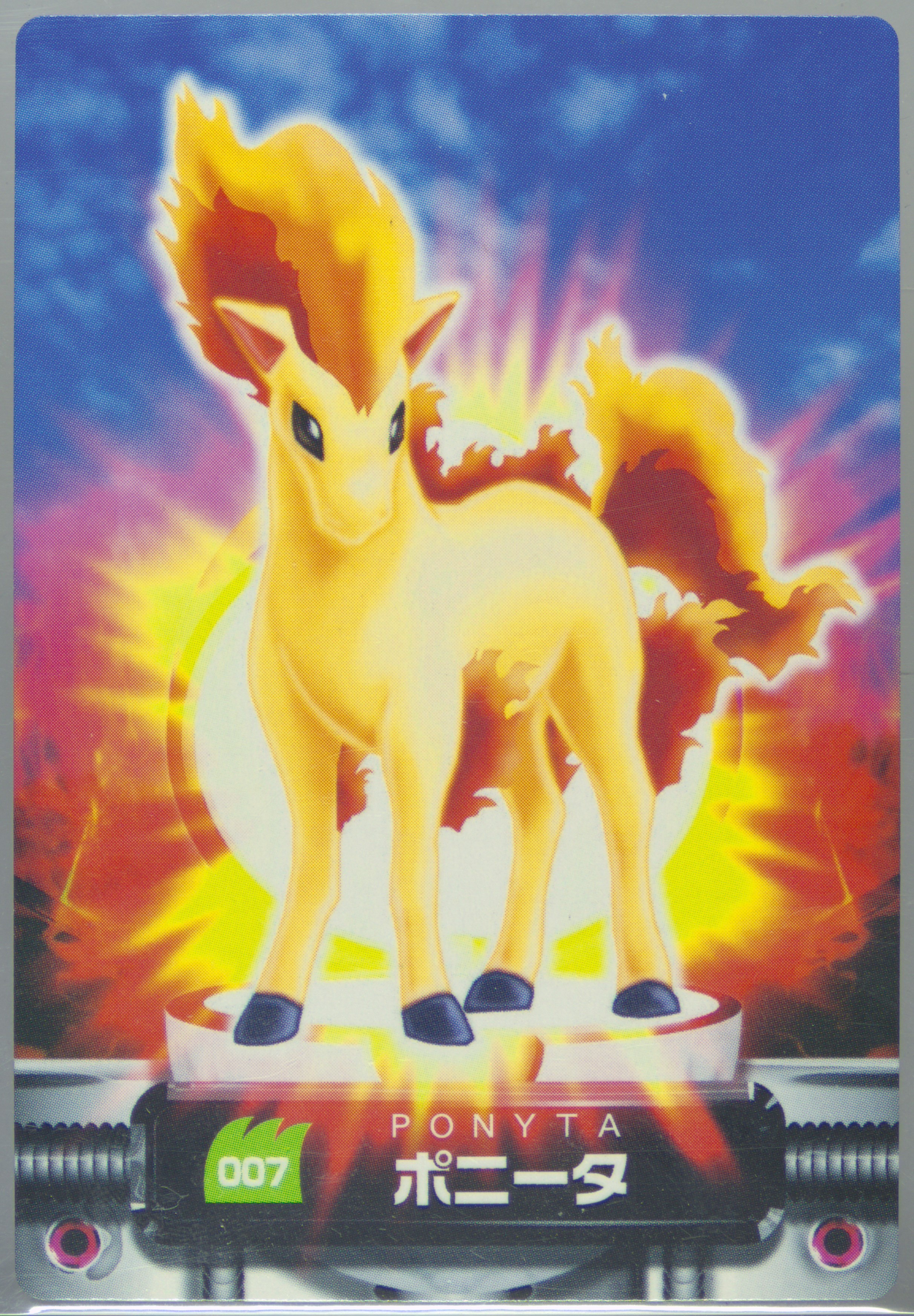 Ponyta
