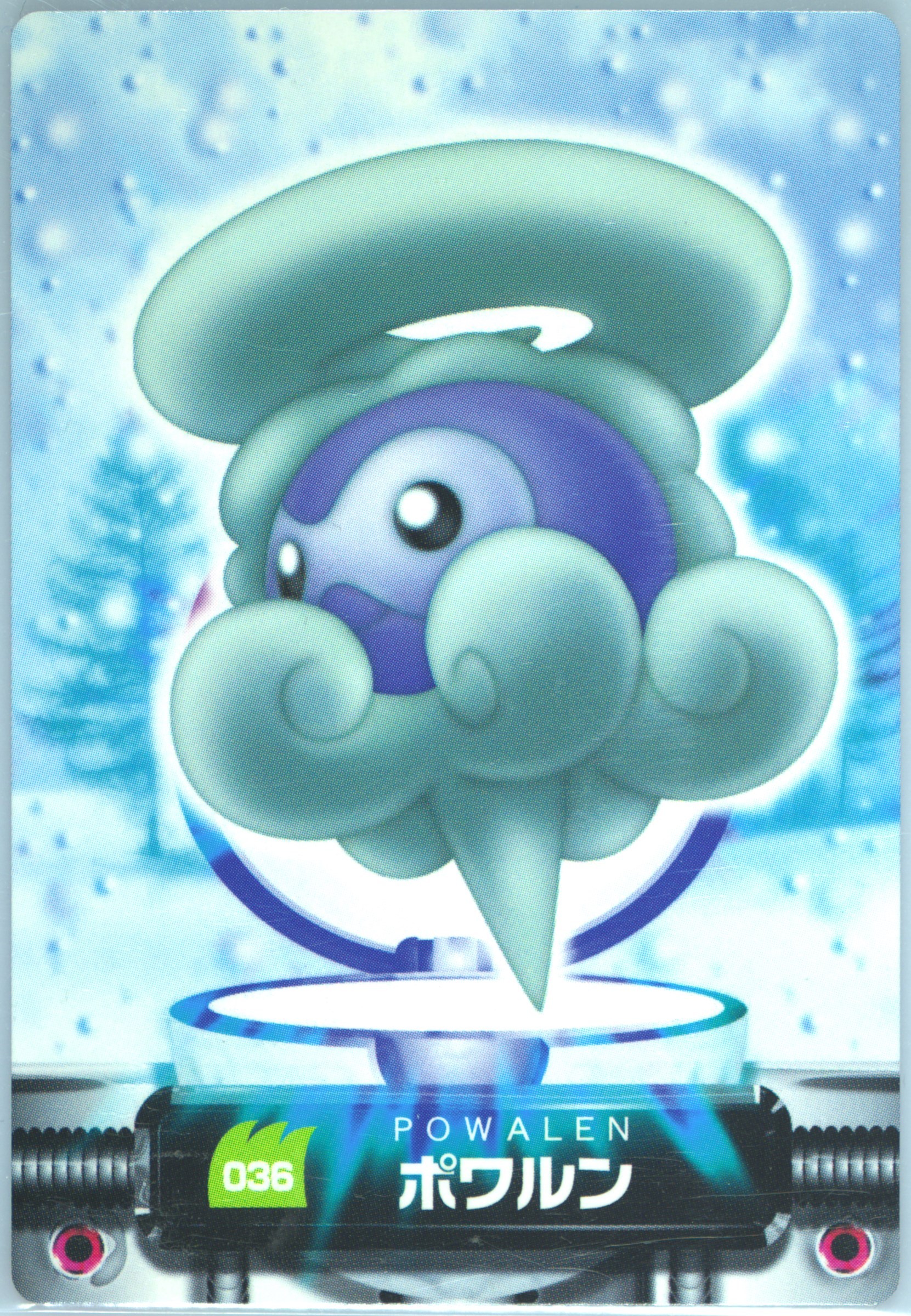 Castform