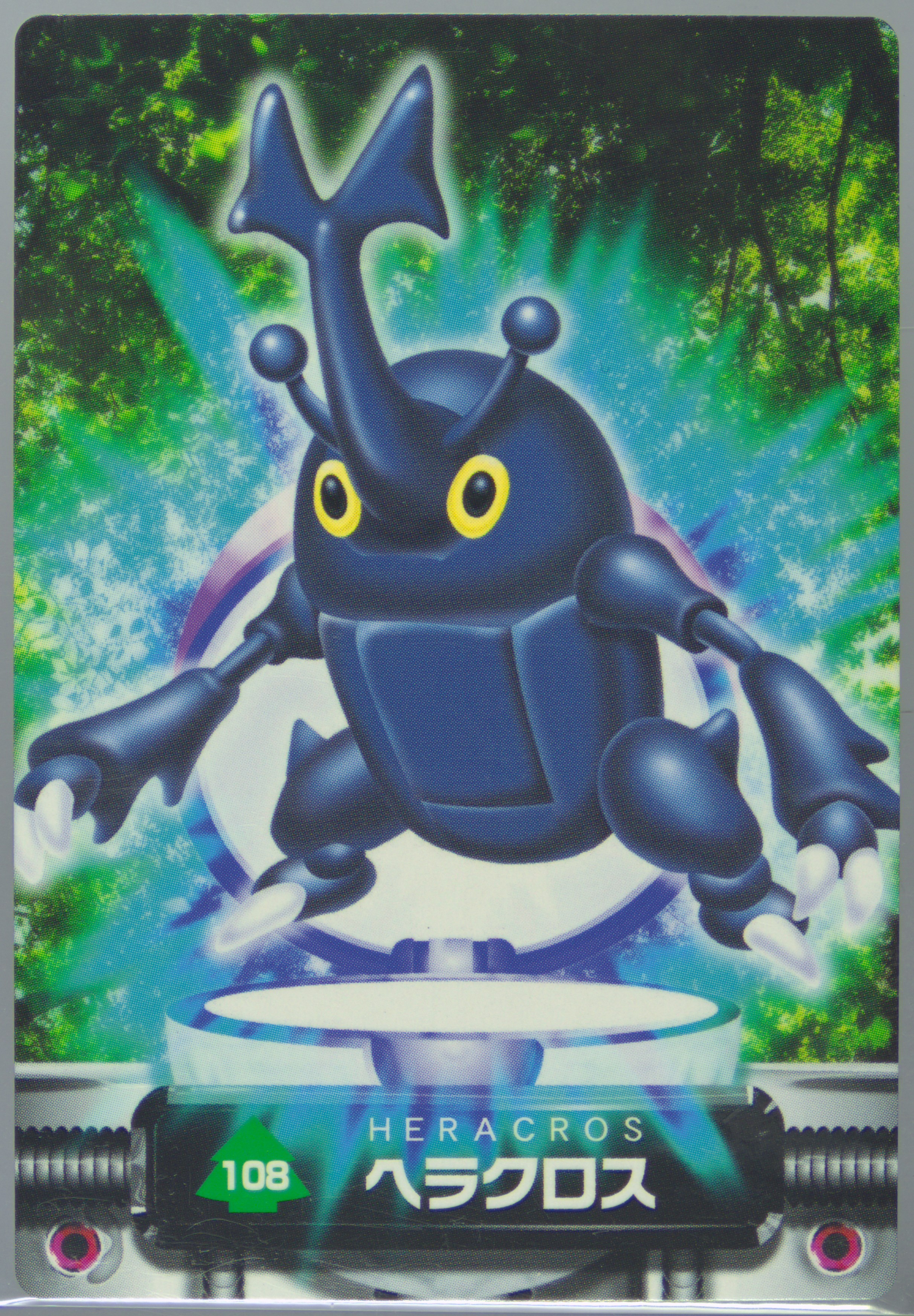 Heracross