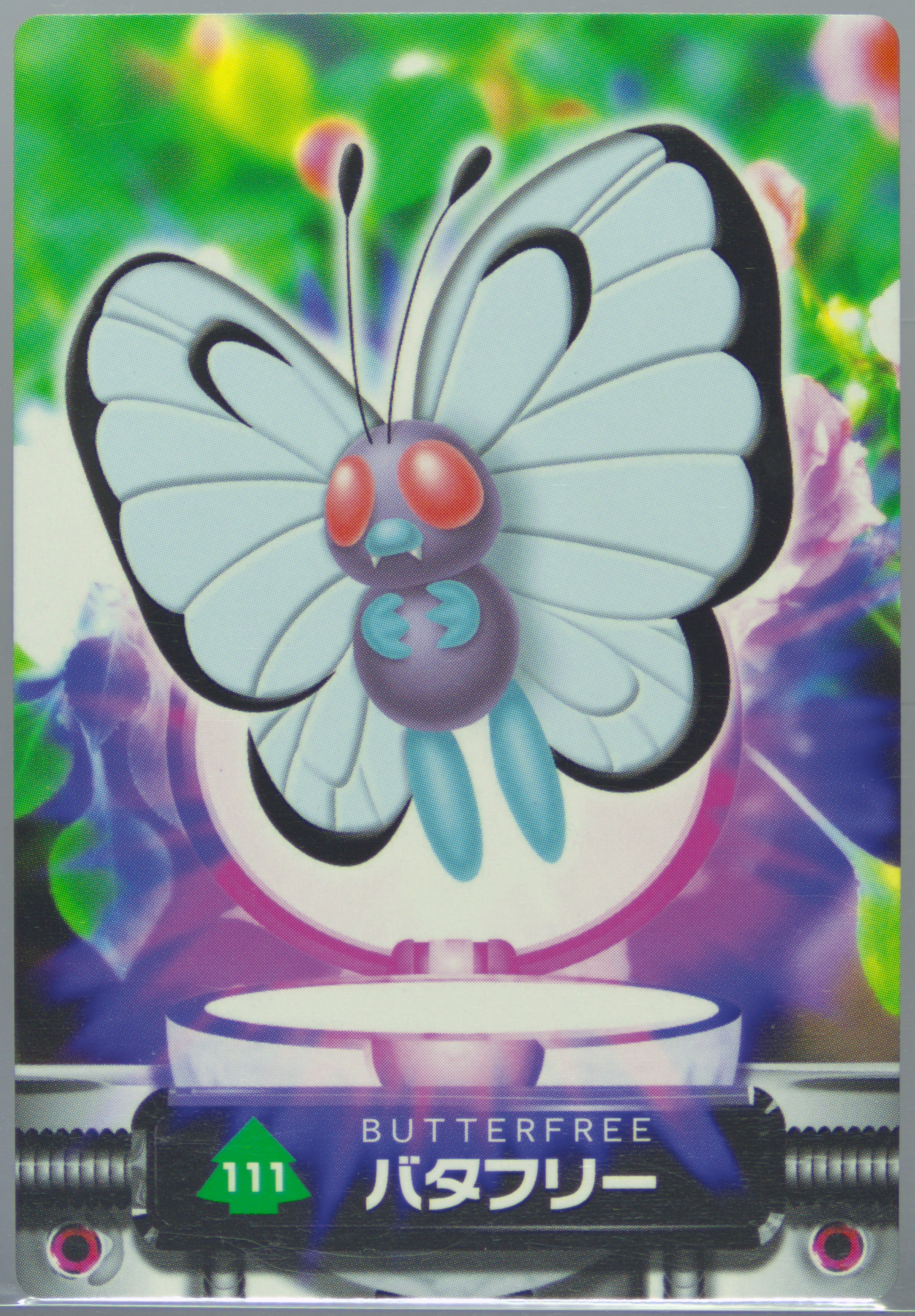 Butterfree