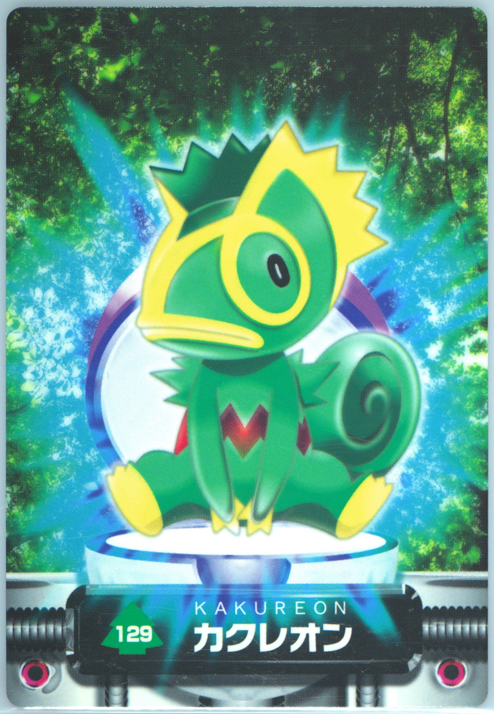 Kecleon