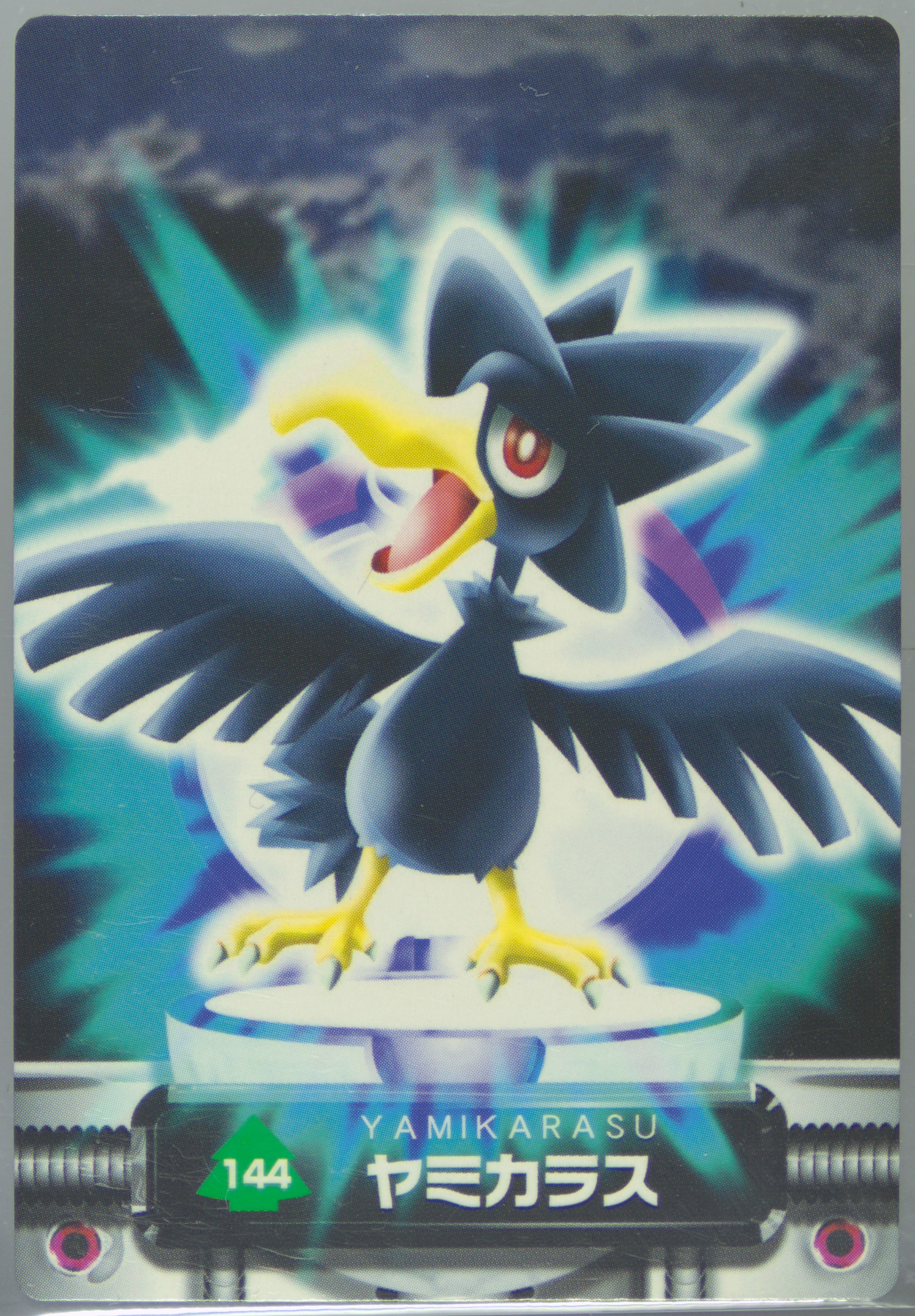 Murkrow