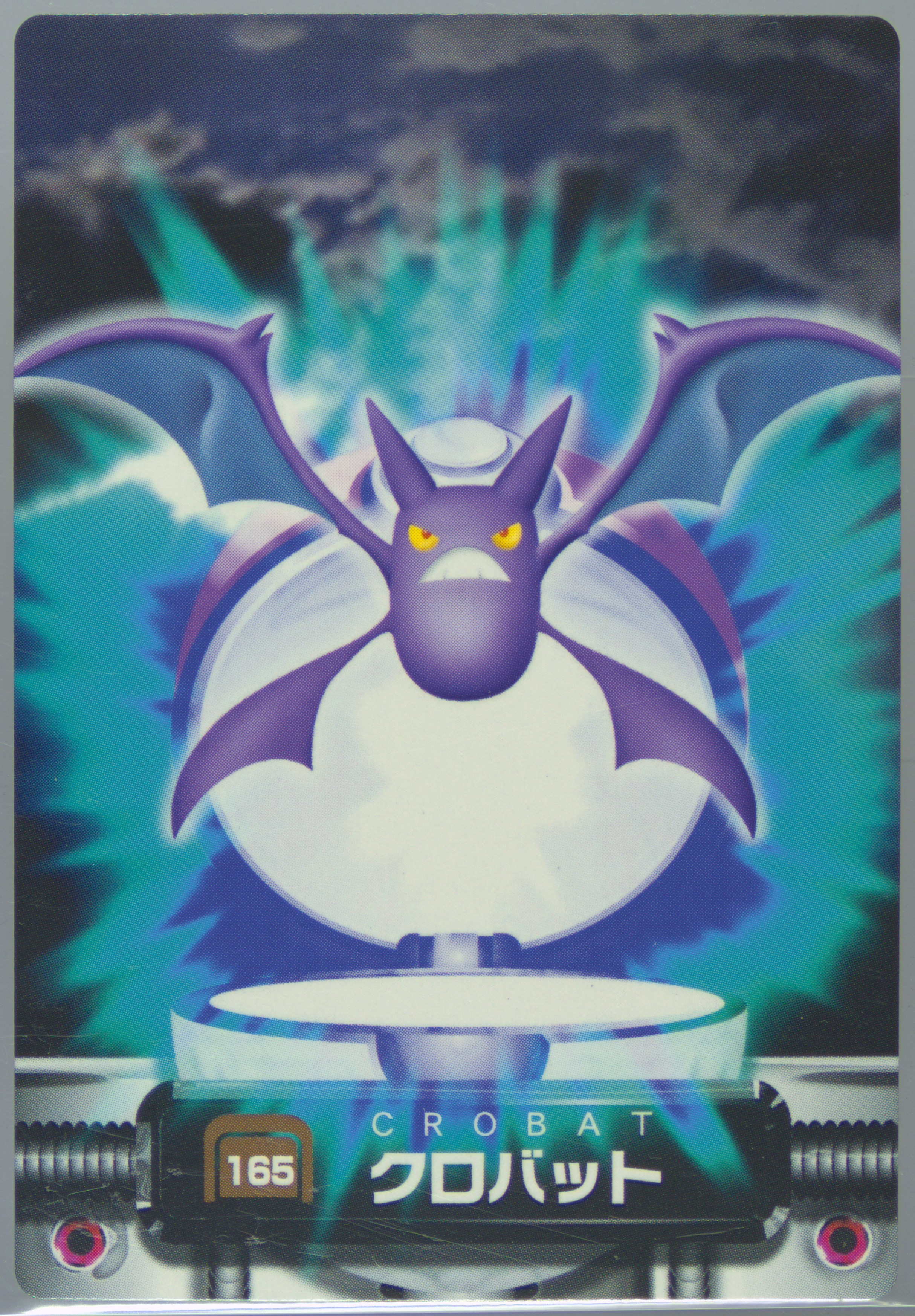 Crobat