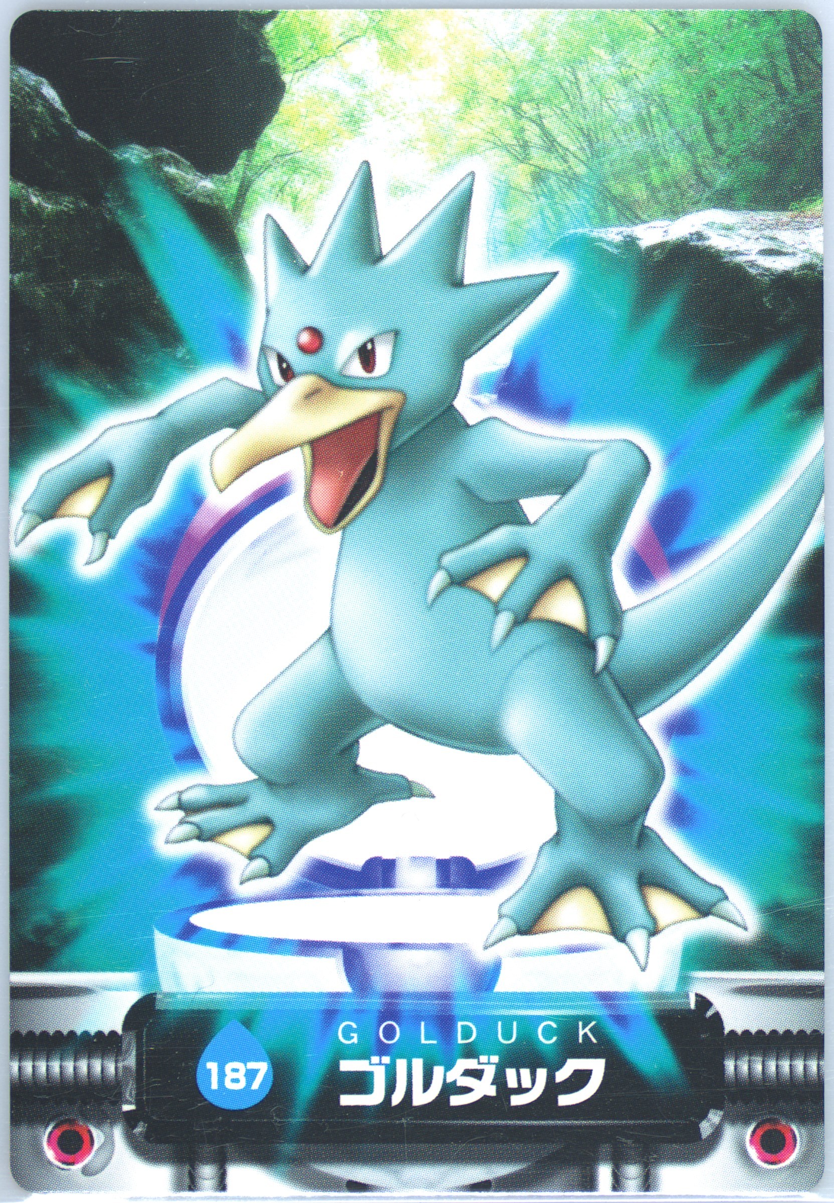 Golduck