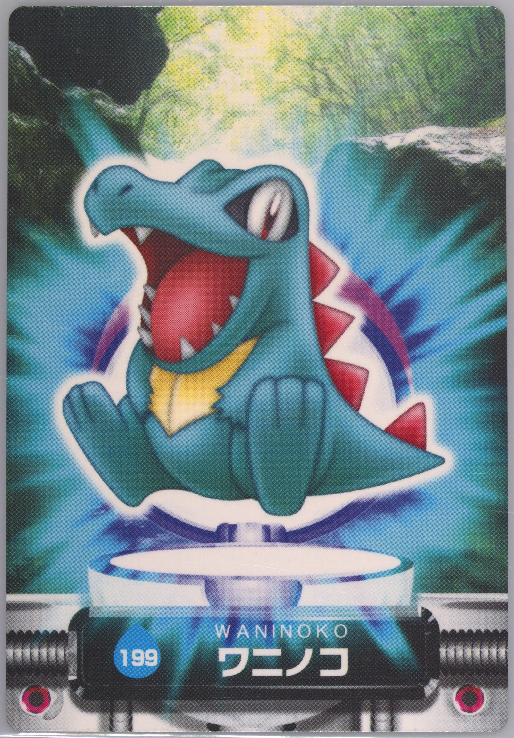 Totodile
