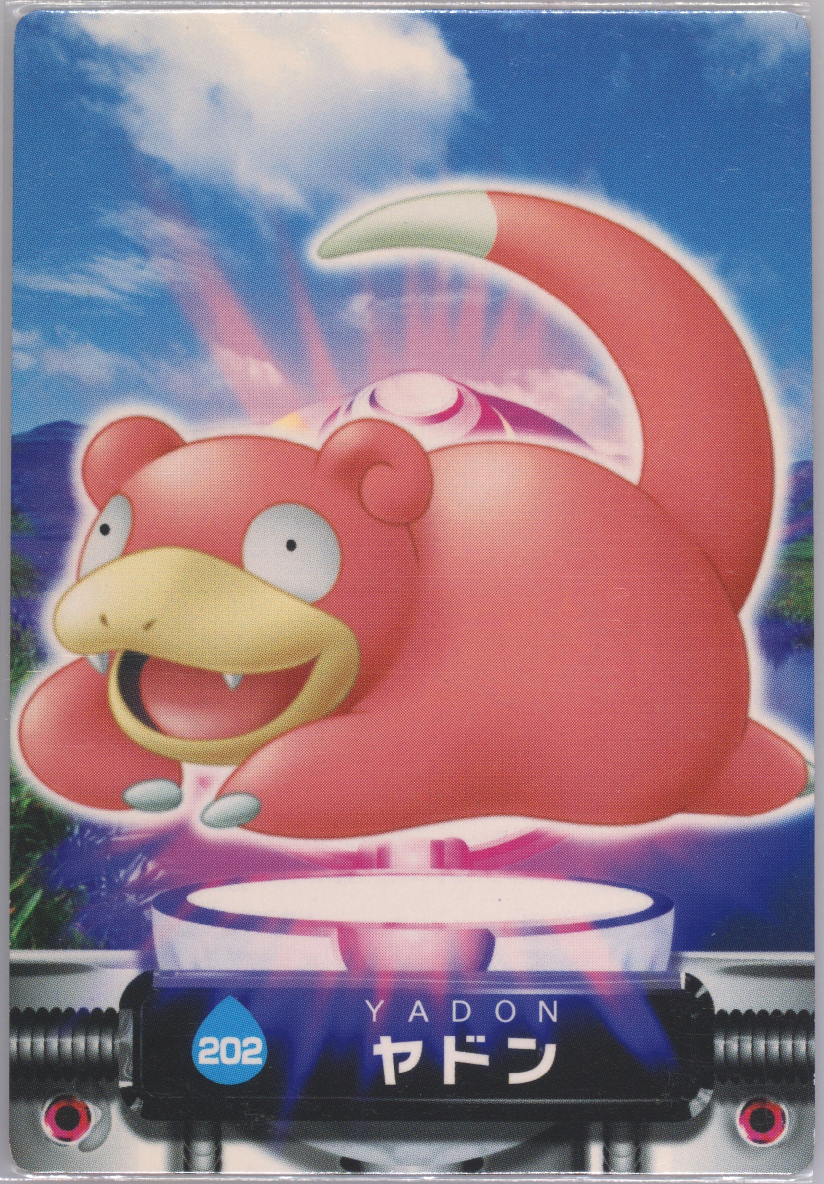 Slowpoke