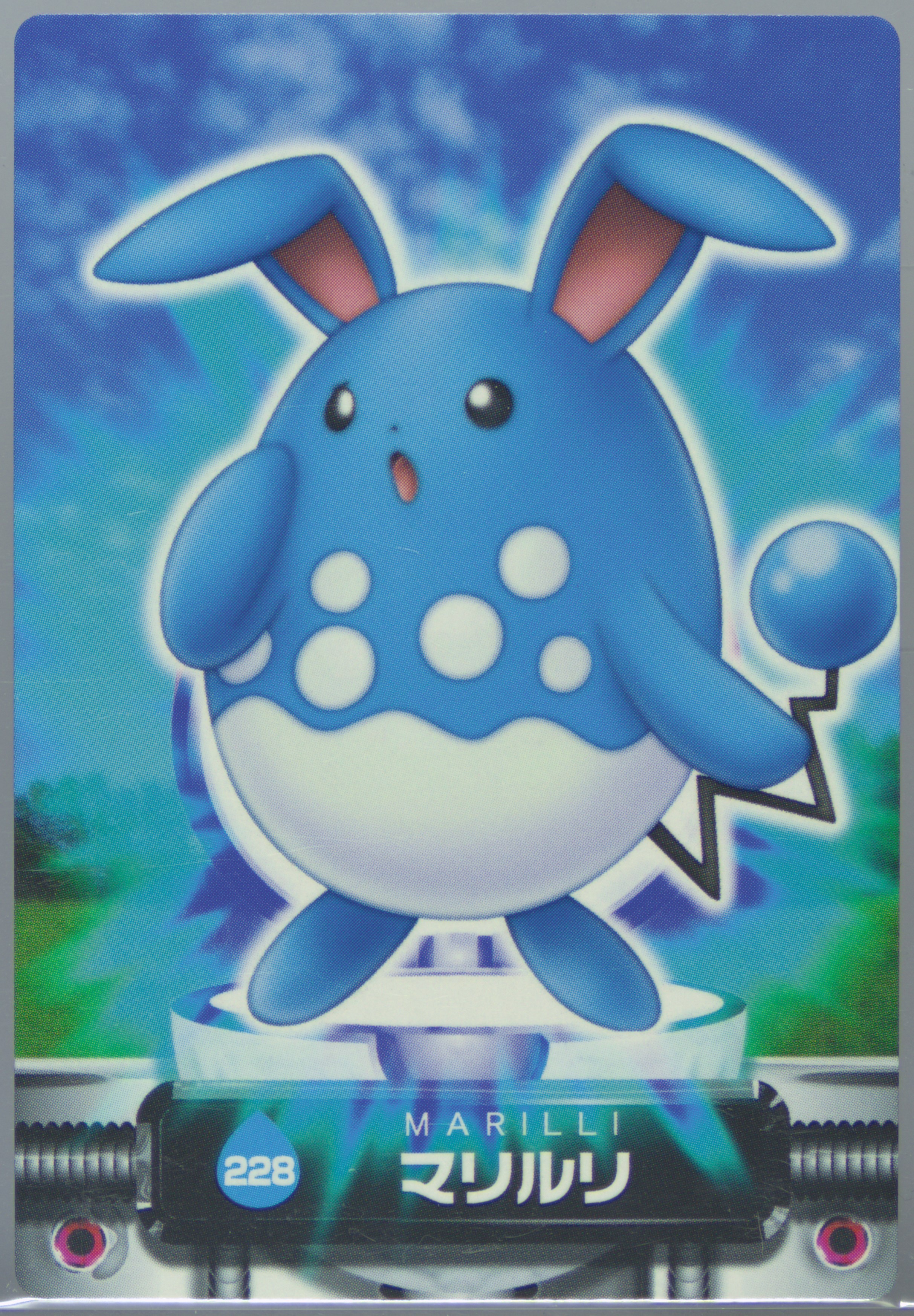 Azumarill