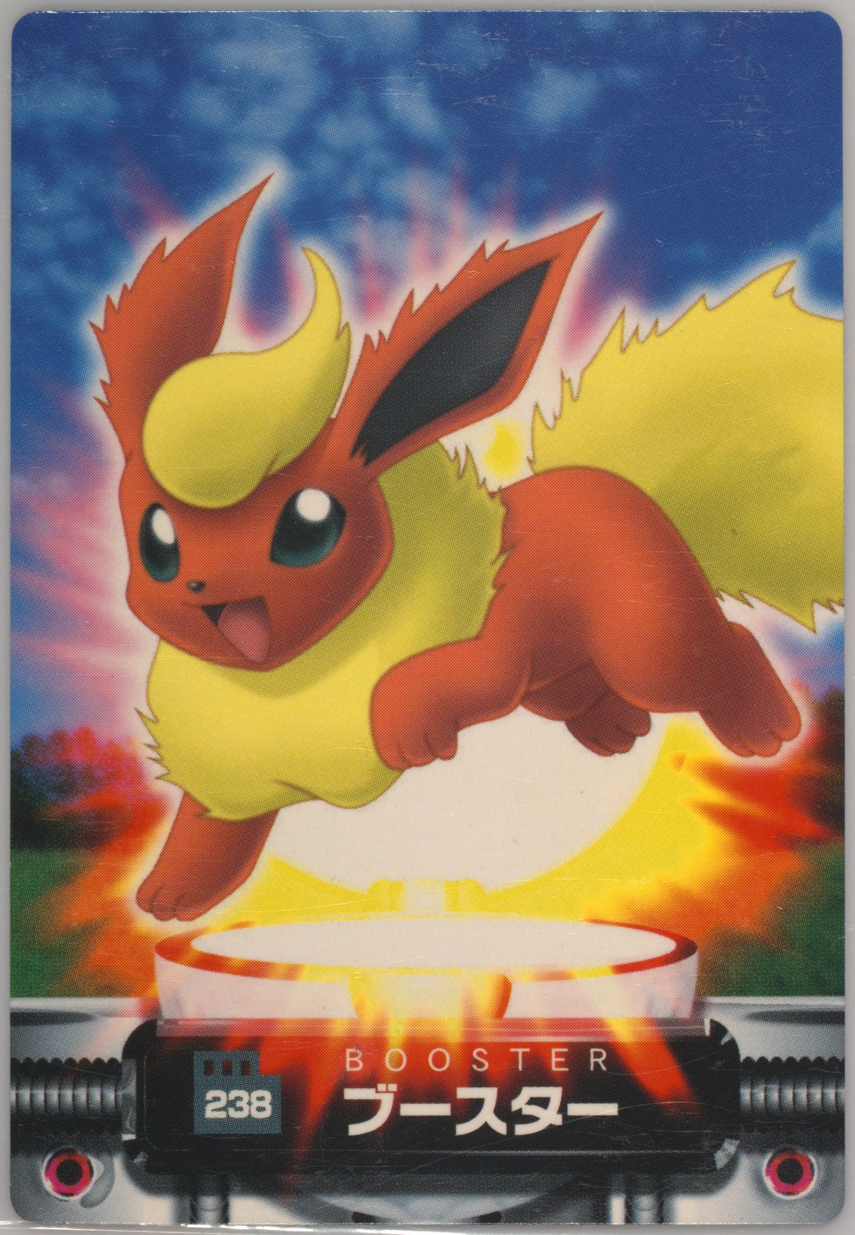 Flareon