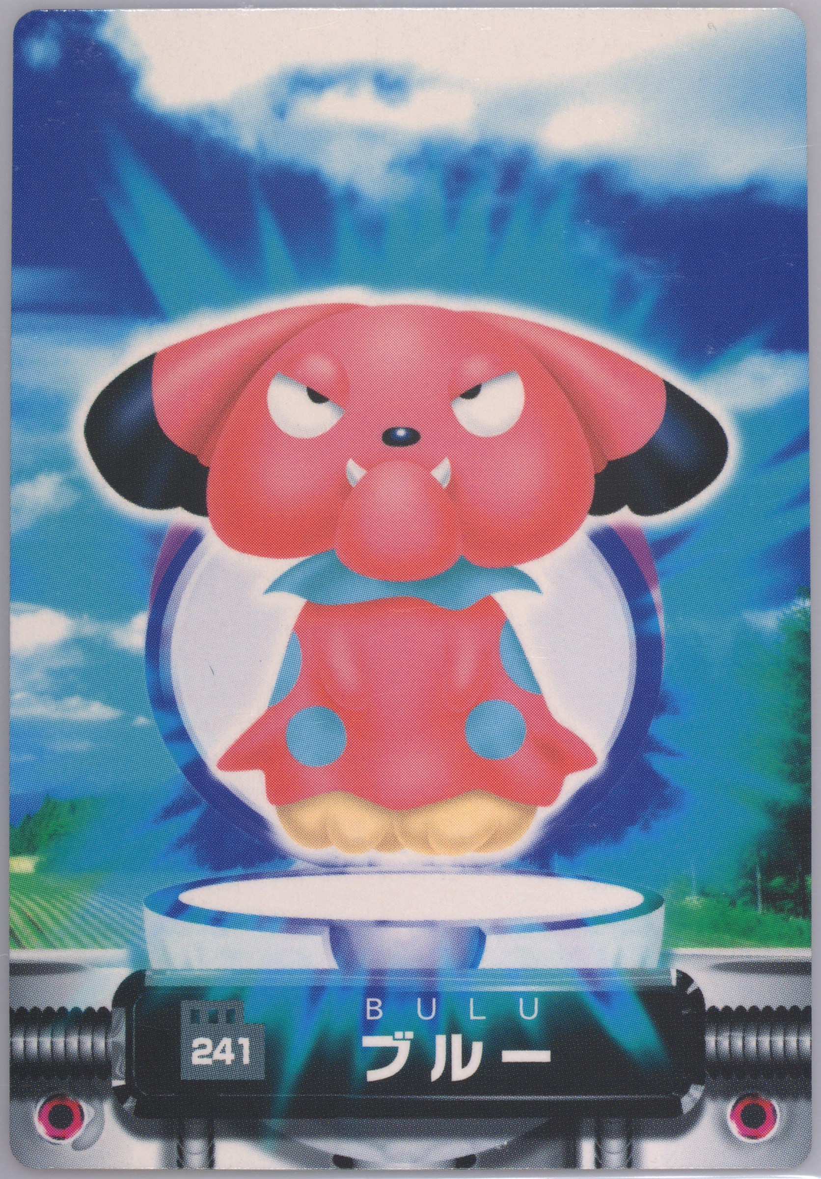 Snubbull