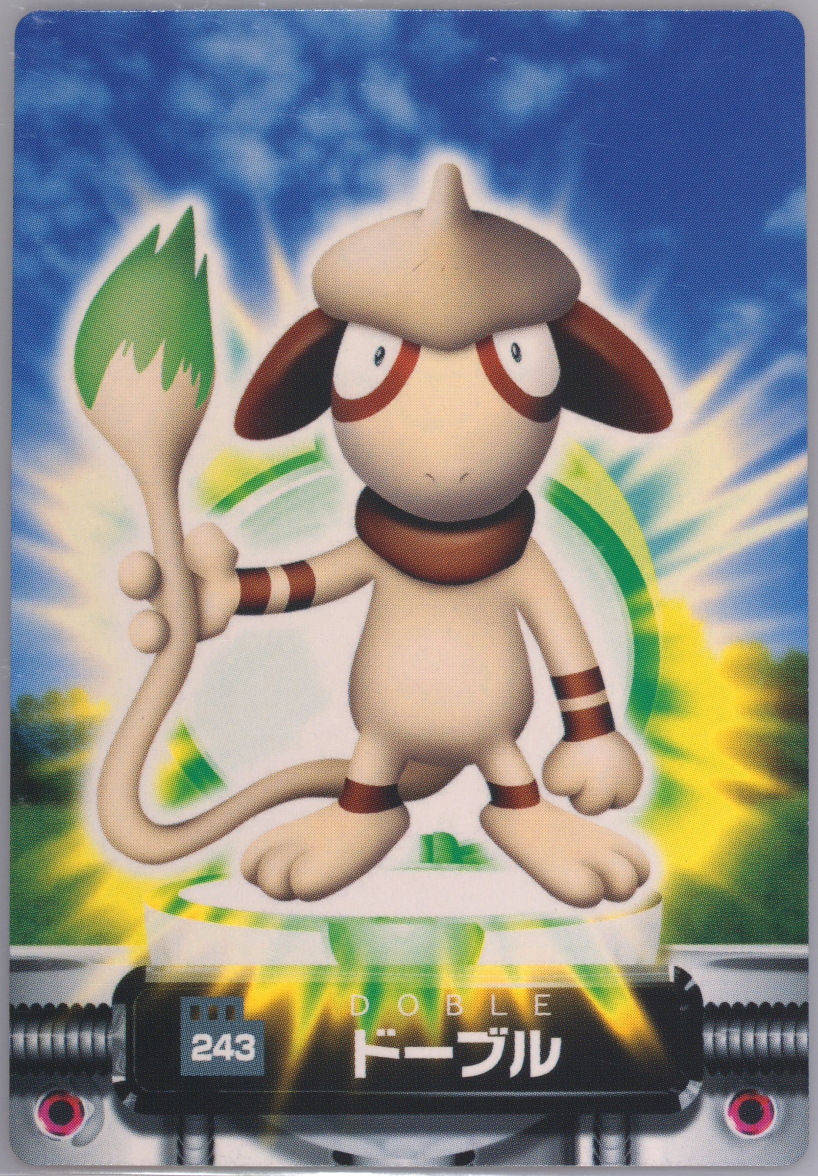 Smeargle