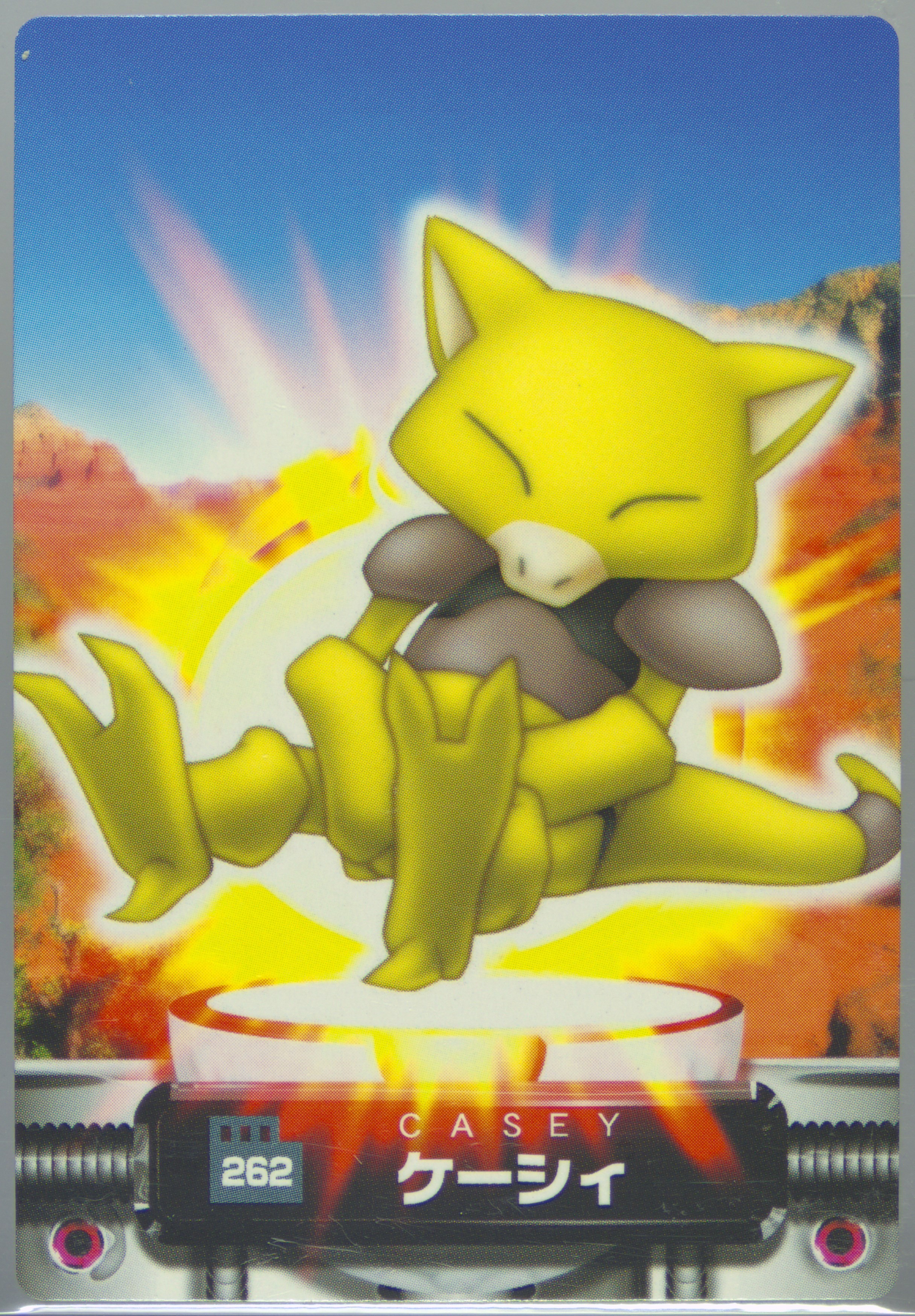 Abra