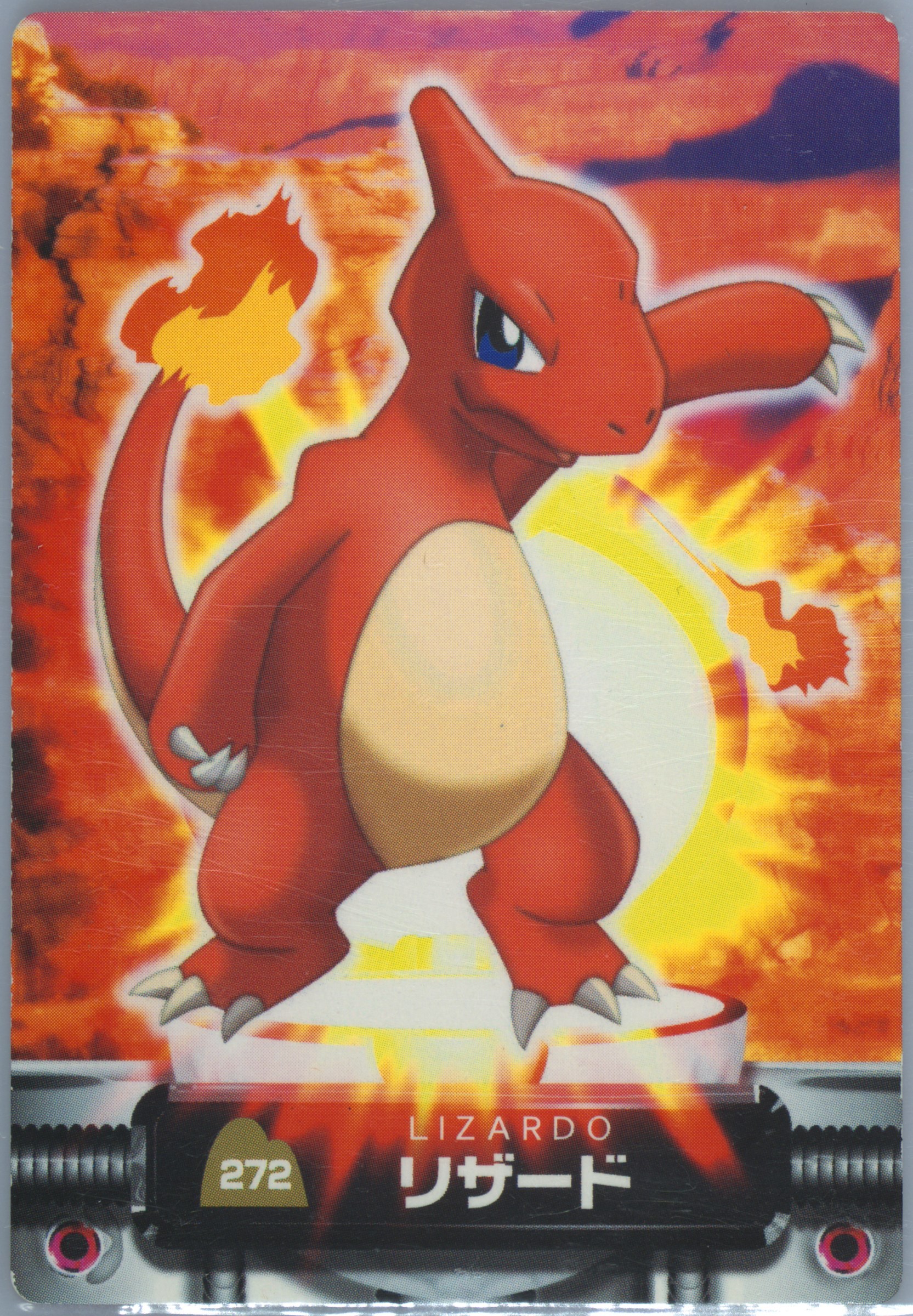Charmeleon