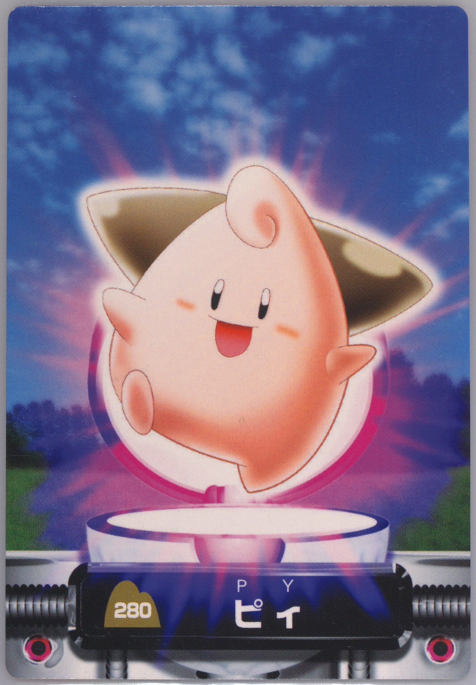 Cleffa
