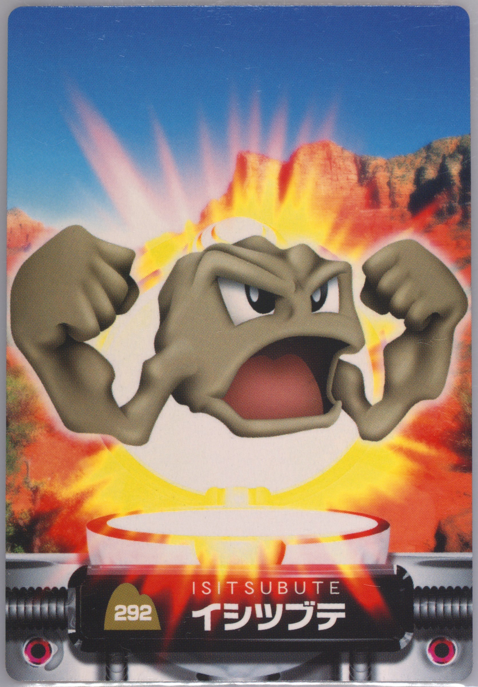 Geodude