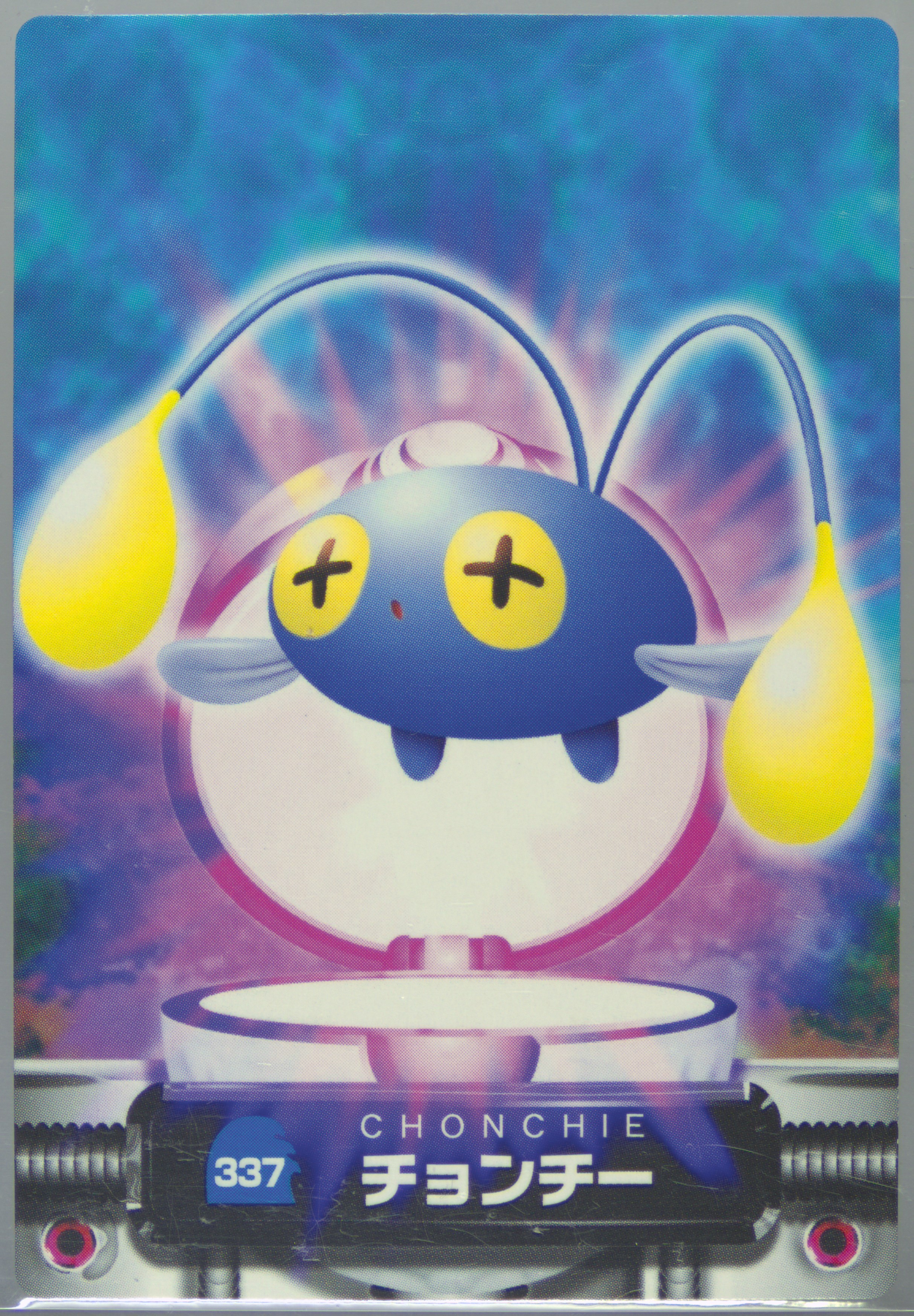 Chinchou