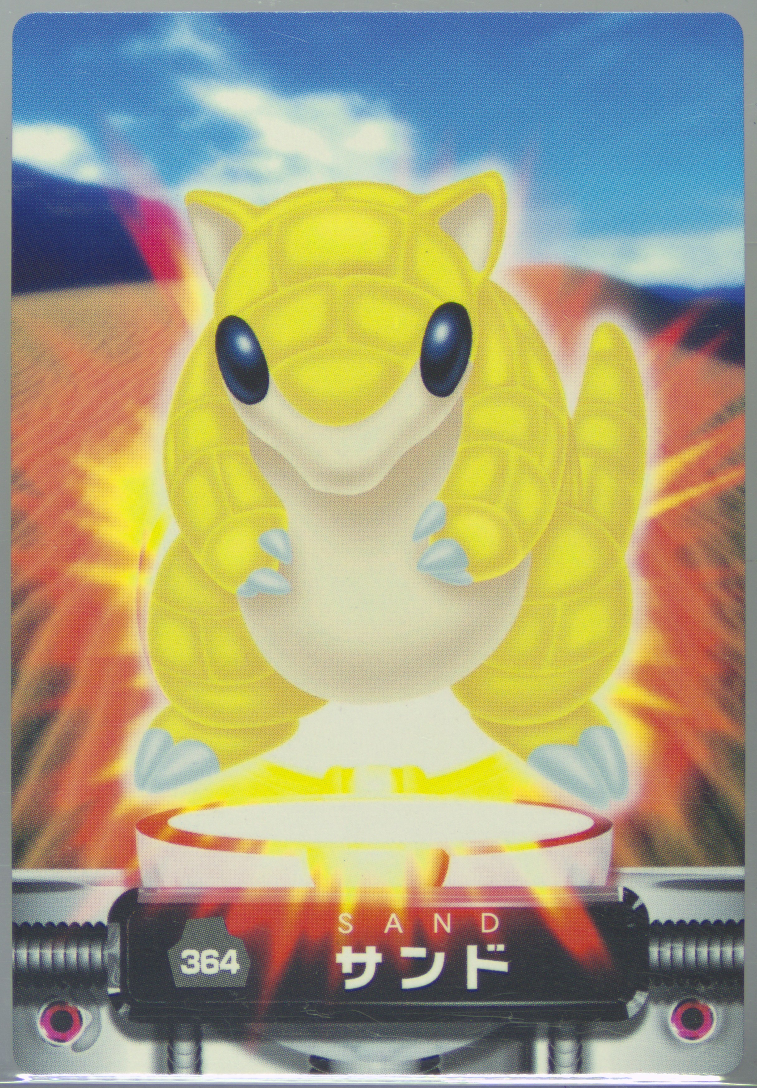Sandshrew