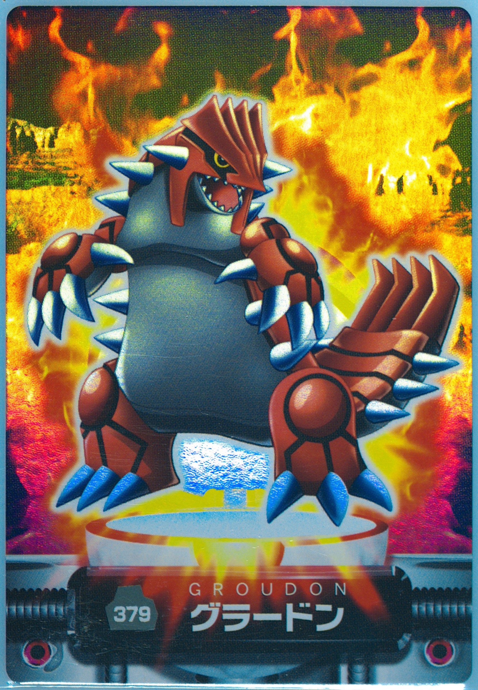 Groudon