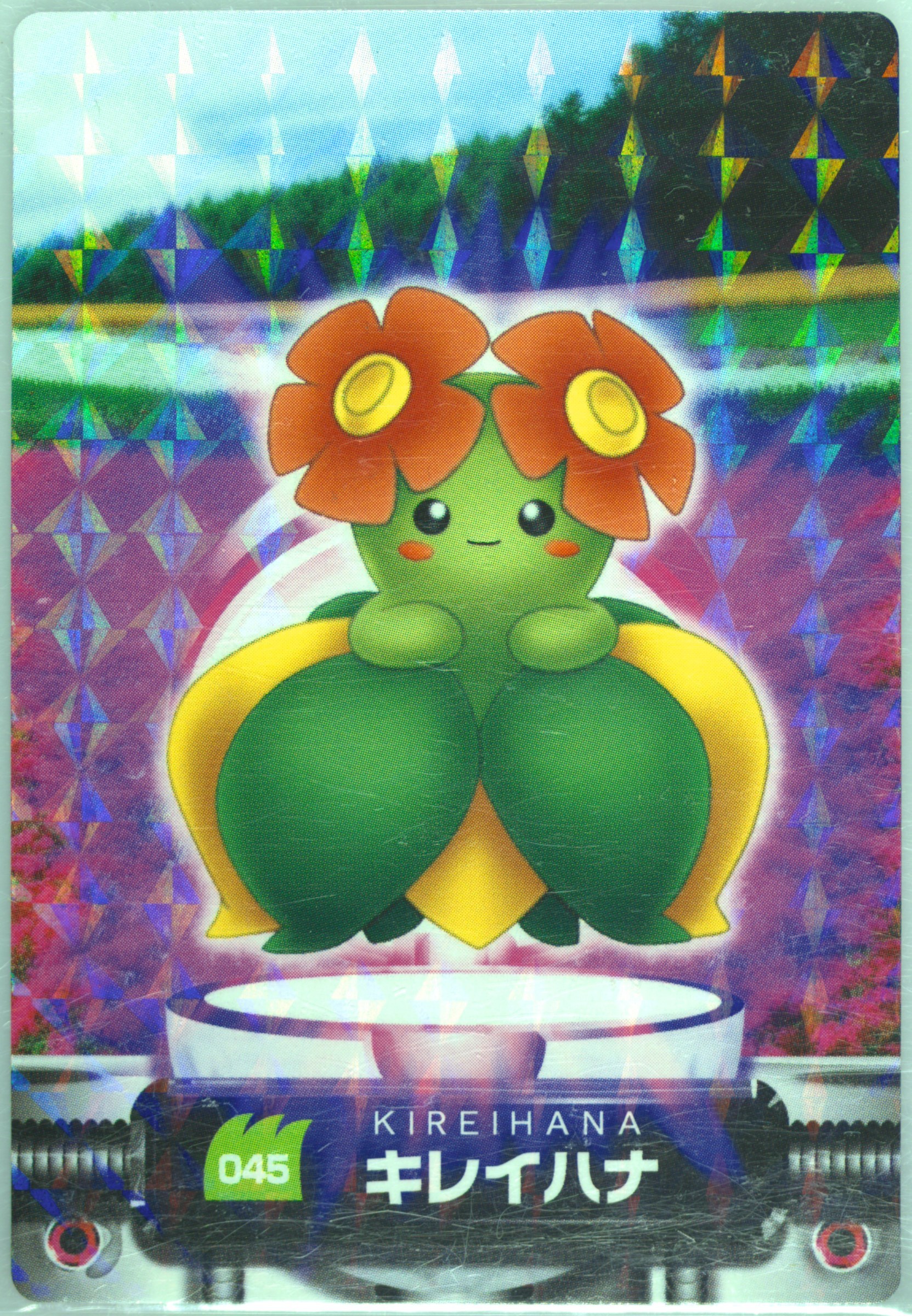 Bellossom
