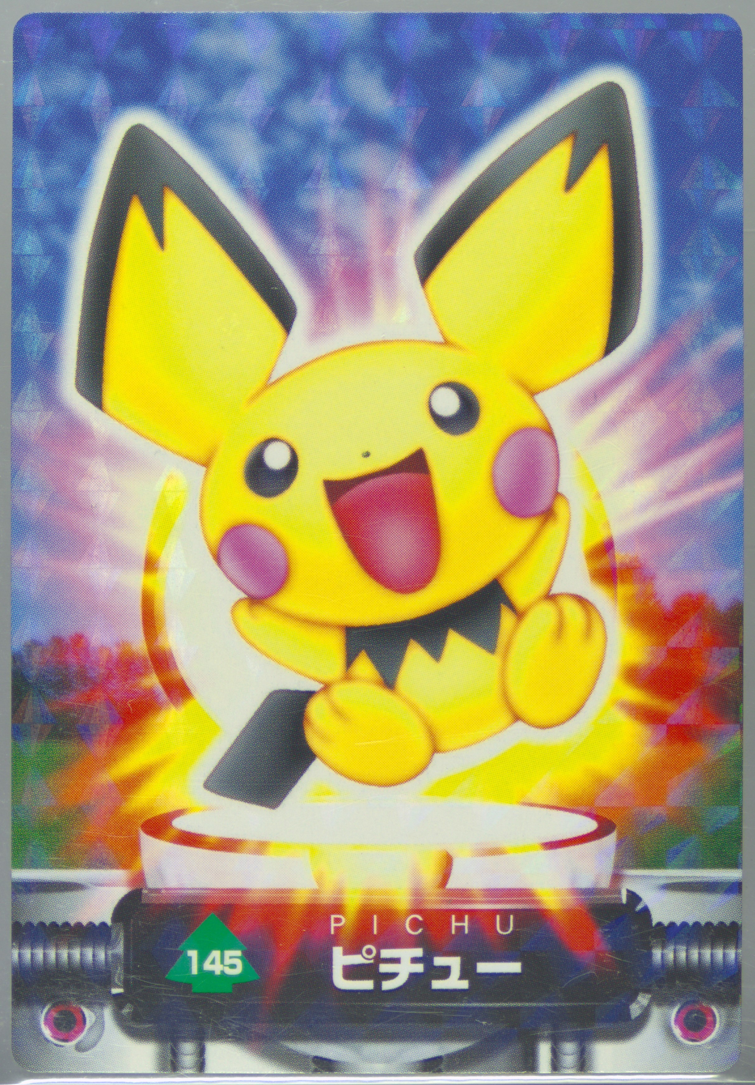 Pichu