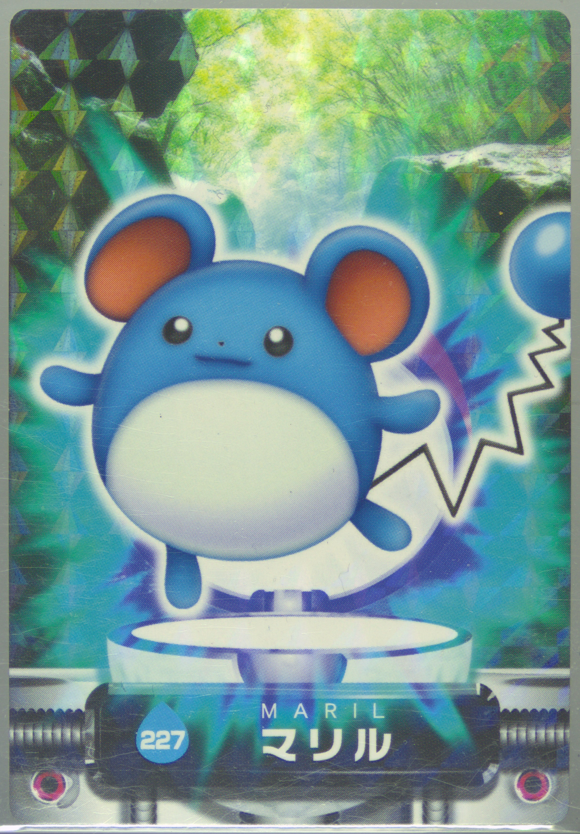 Marill