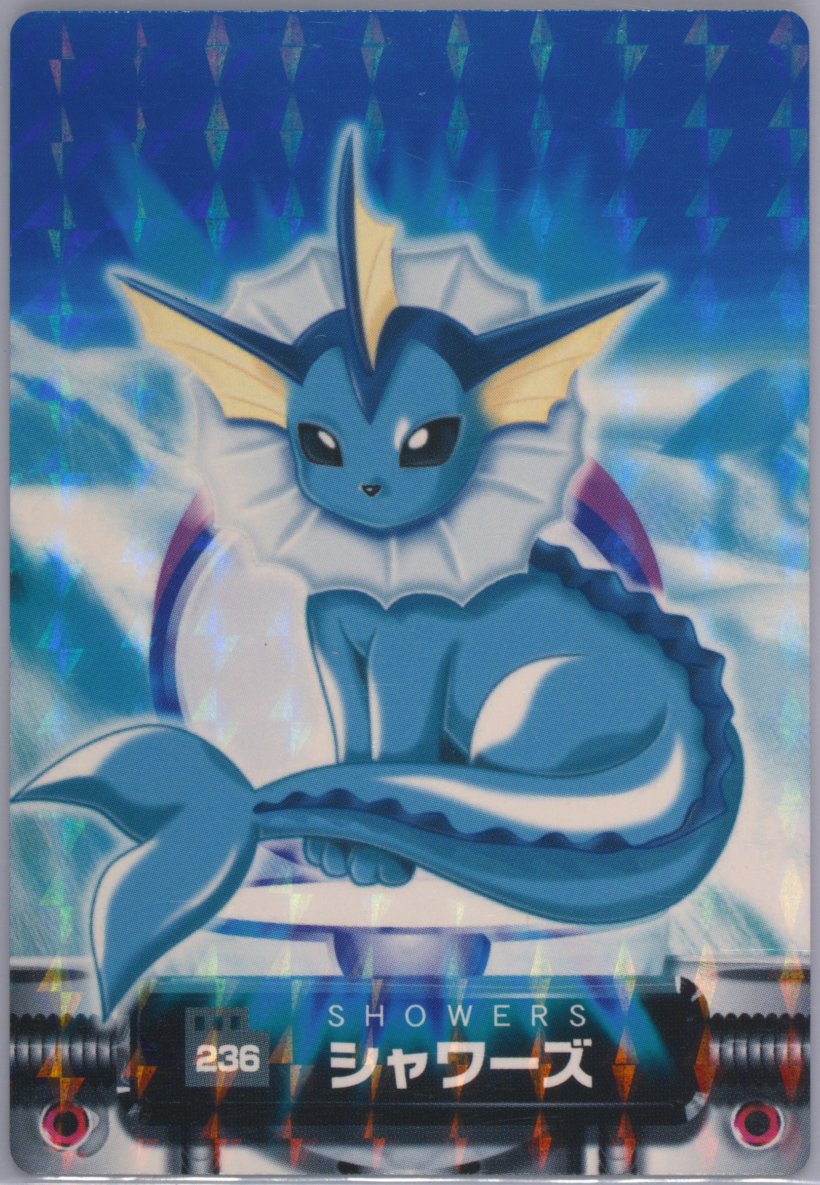Vaporeon