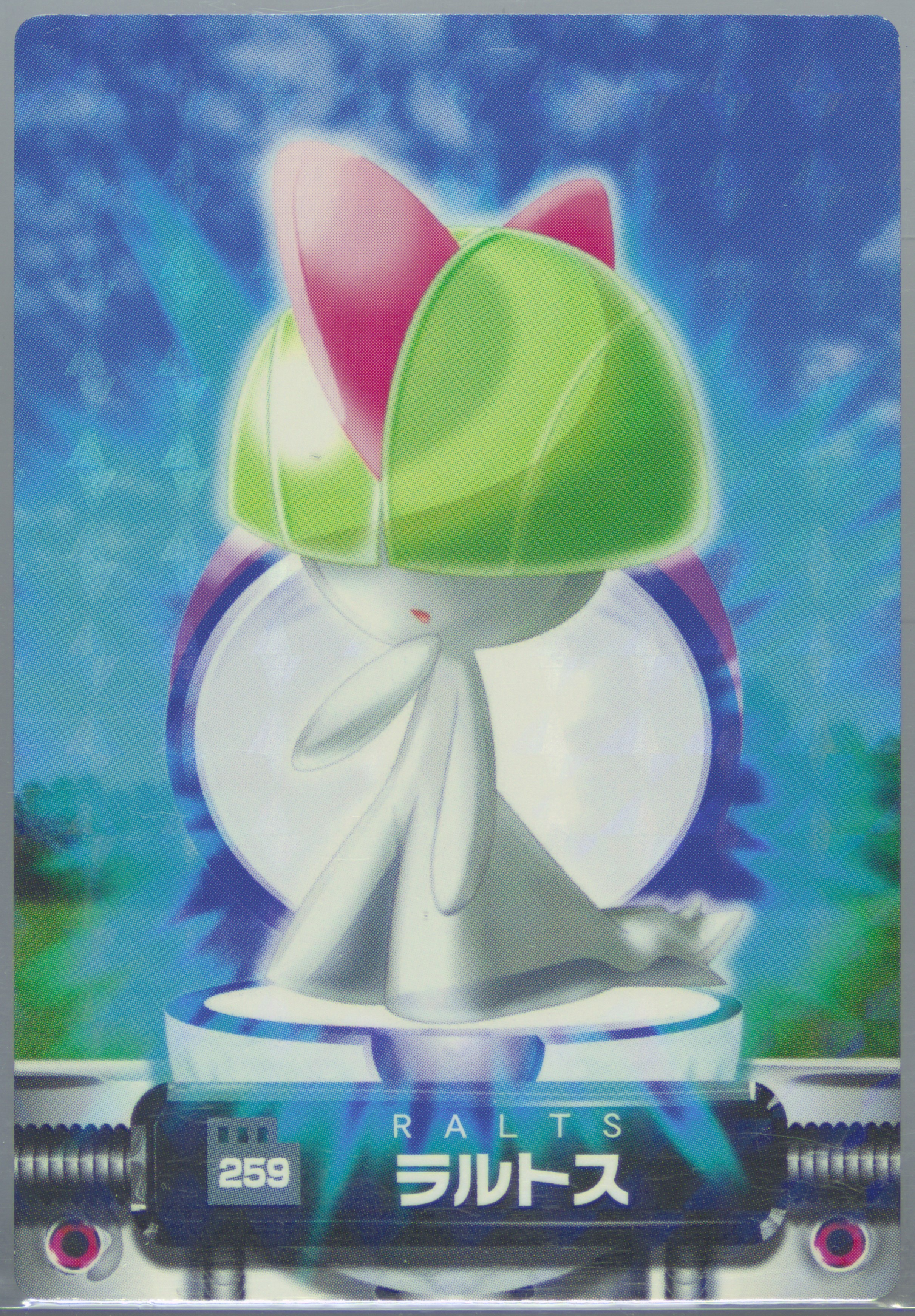Ralts