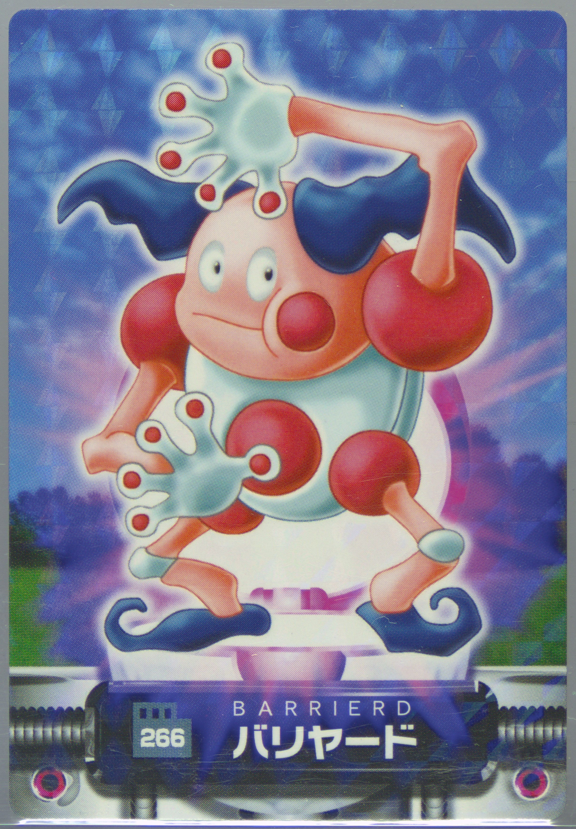 Mr. Mime